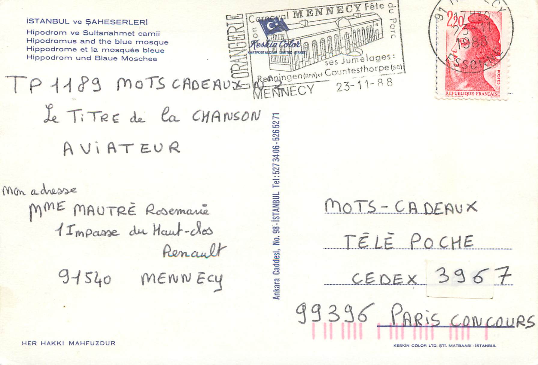 CPM Istanbul Turkey Hippodrome et la mosquee bleue — Verso