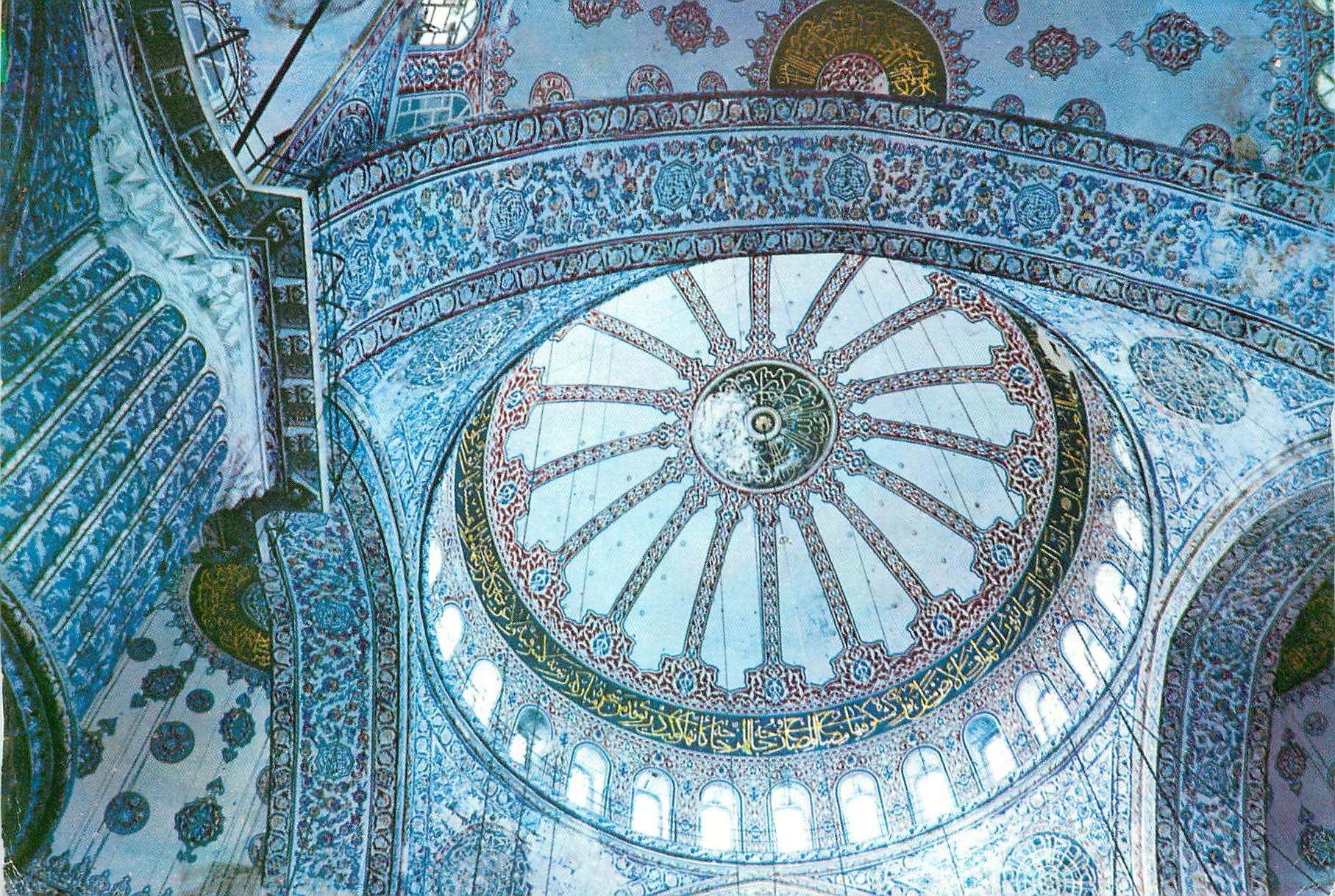 CPM Istanbul Turkey Interieure de la Mosquee Bleue