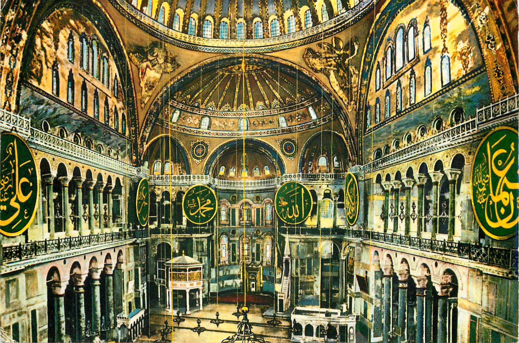 CPM Istanbul Turkey Interieur de la musee et St Sophie