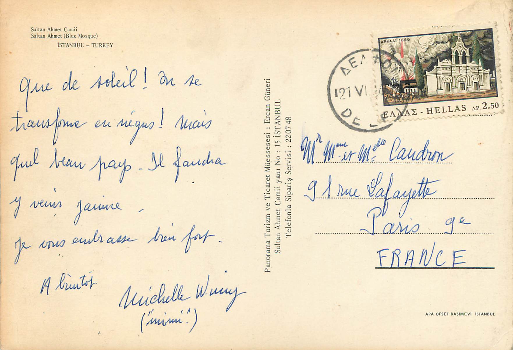 CPM Istanbul Turkey Sultan Ahmet — Verso
