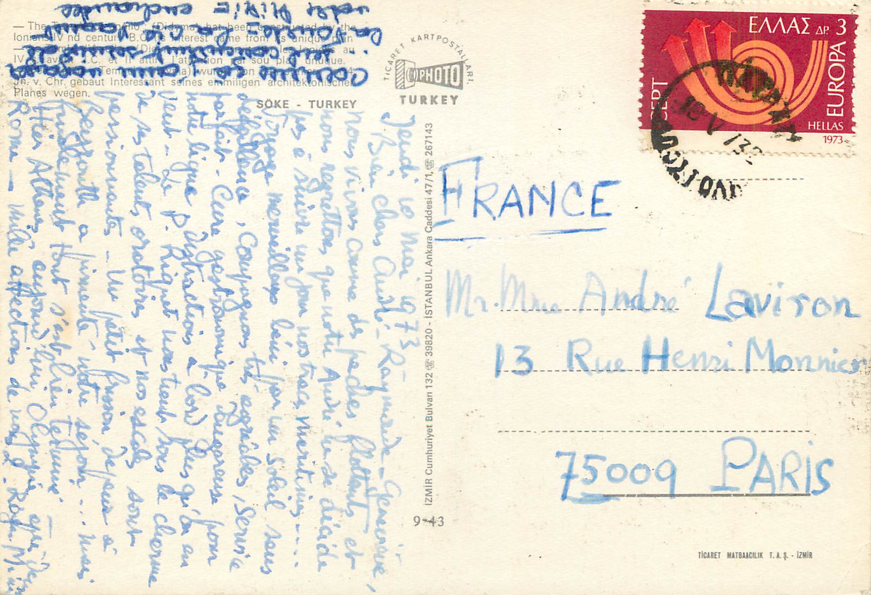 CPM Soke Turkey — Verso