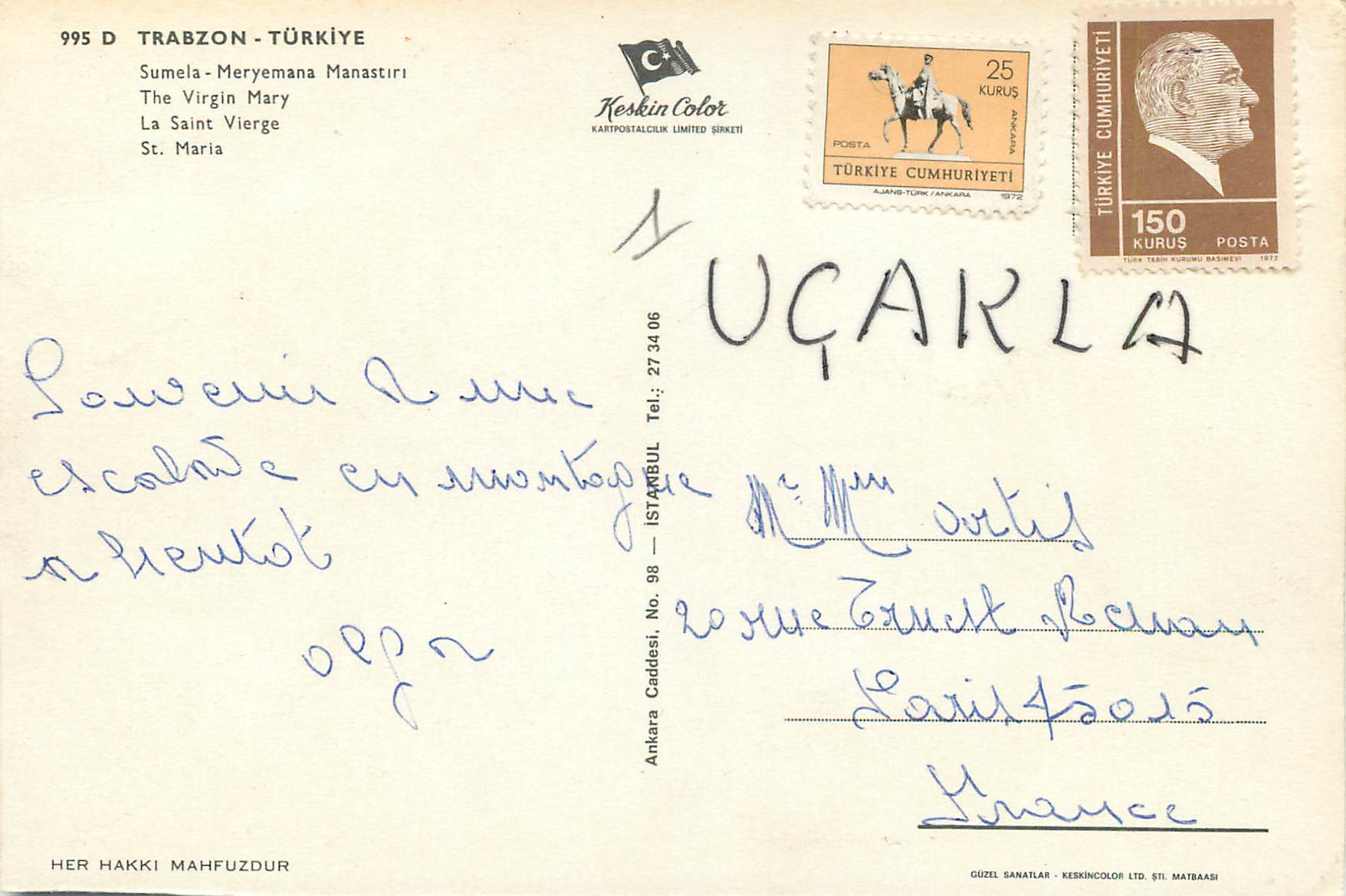 CPM Turkey Trabzon La Saint Vierge — Verso