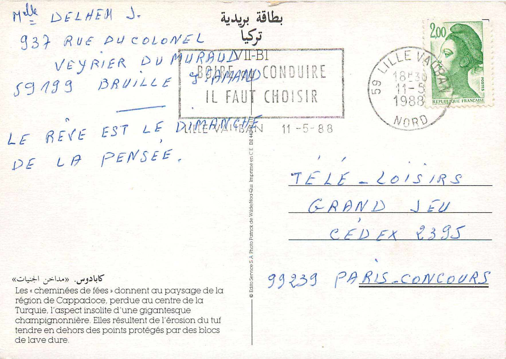 CPM Avanos Turkey Les Cheminees de fees — Verso