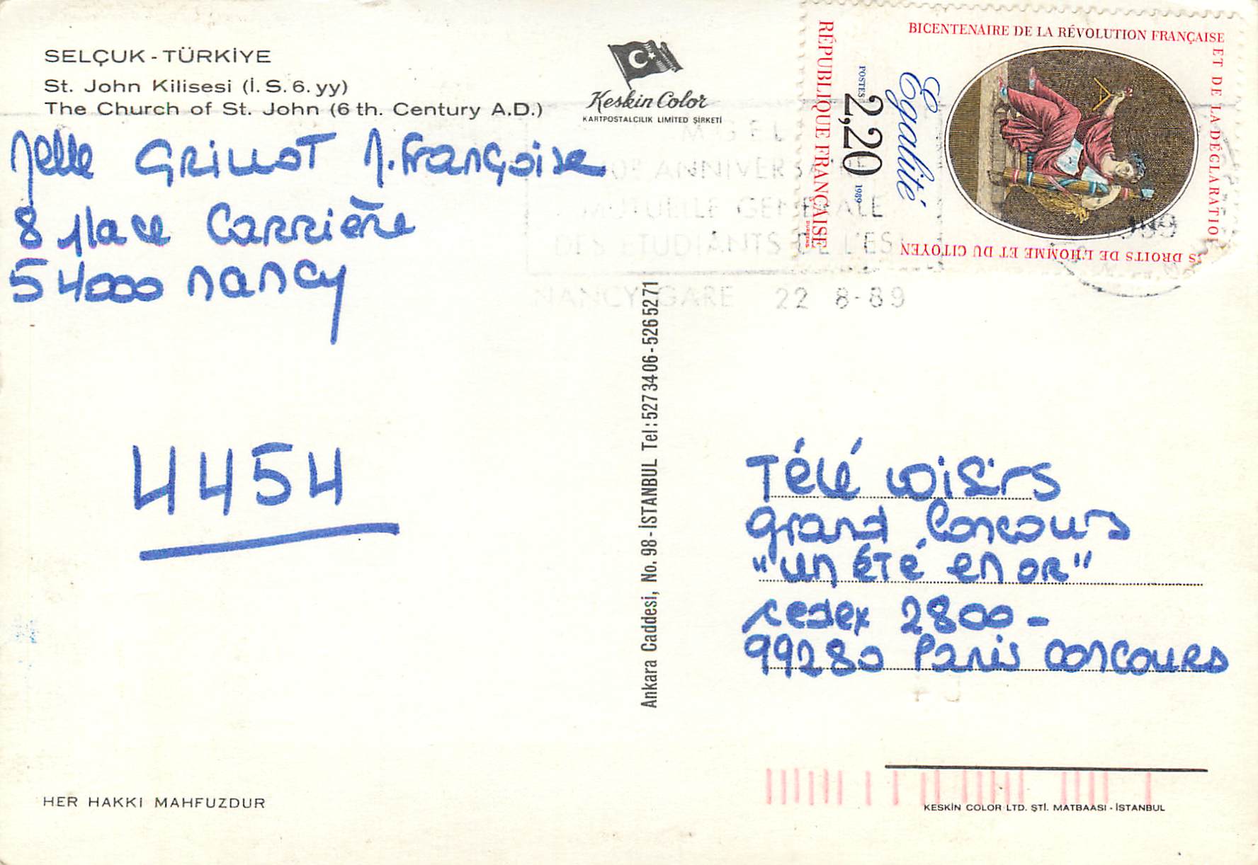 CPM Turkey Selcuk St John Kilisesi — Verso