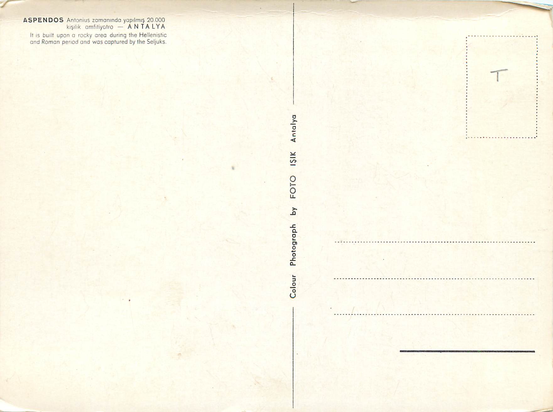CPM Antalya Aspendos — Verso