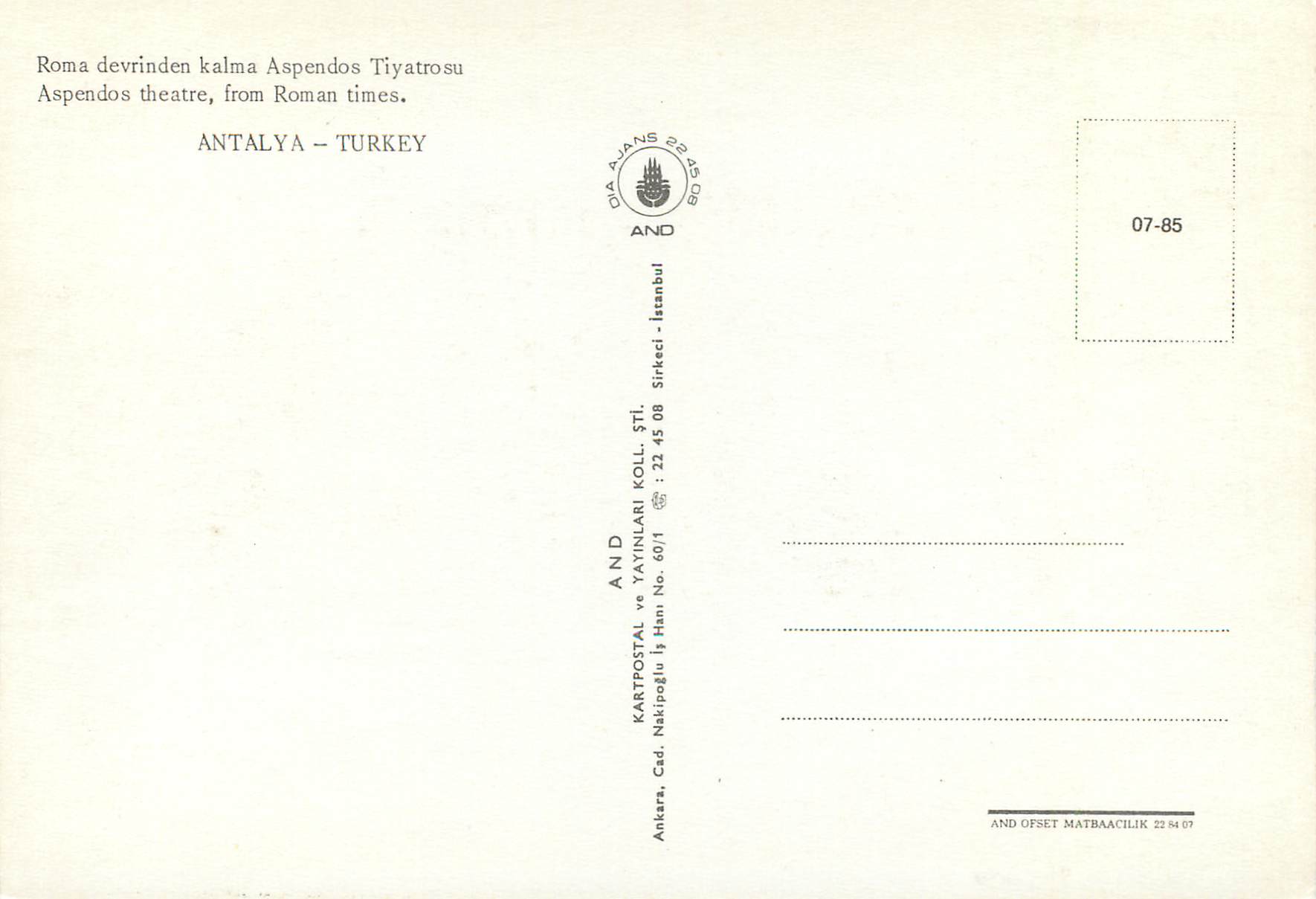 CPM Antalya Turkey Aspendos theatre from Roman times — Verso