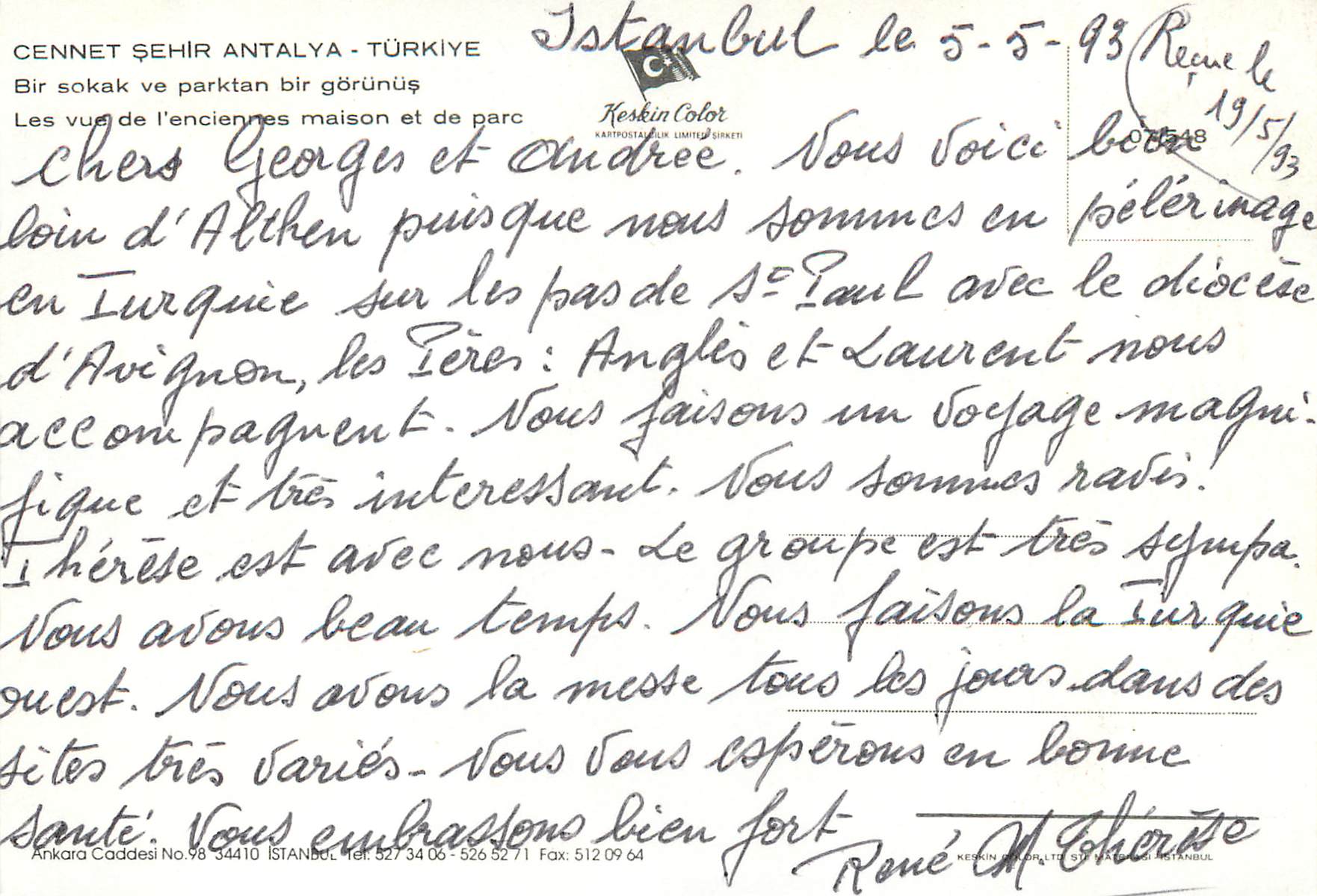 CPM Turkey Antalya Les vue de l'enciennes maison et de parc — Verso