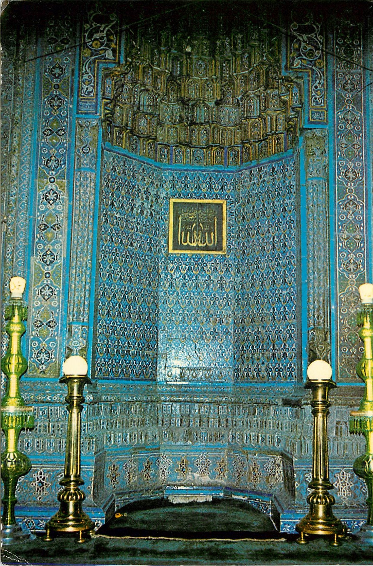 CPM Turkey Bursa Inside of Mosoleum of Prince Cem