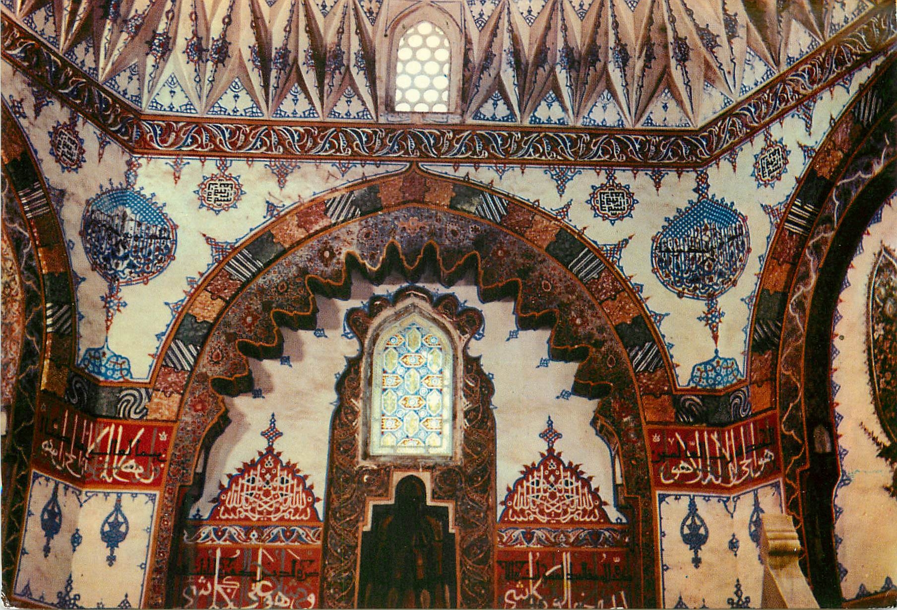 CPM Turkey Bursa Porcelaine Iznik