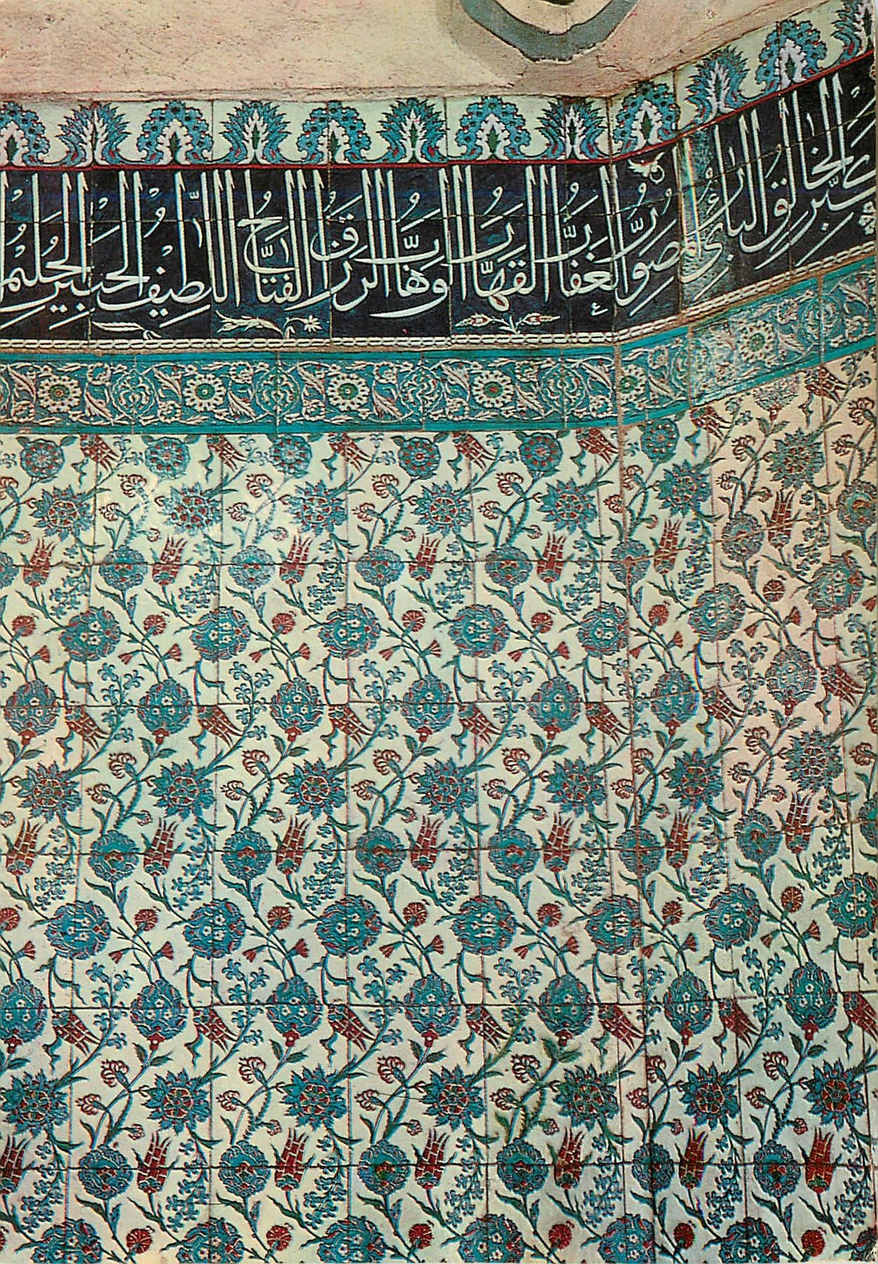CPM Turkey Bursa Le Mausolee vert