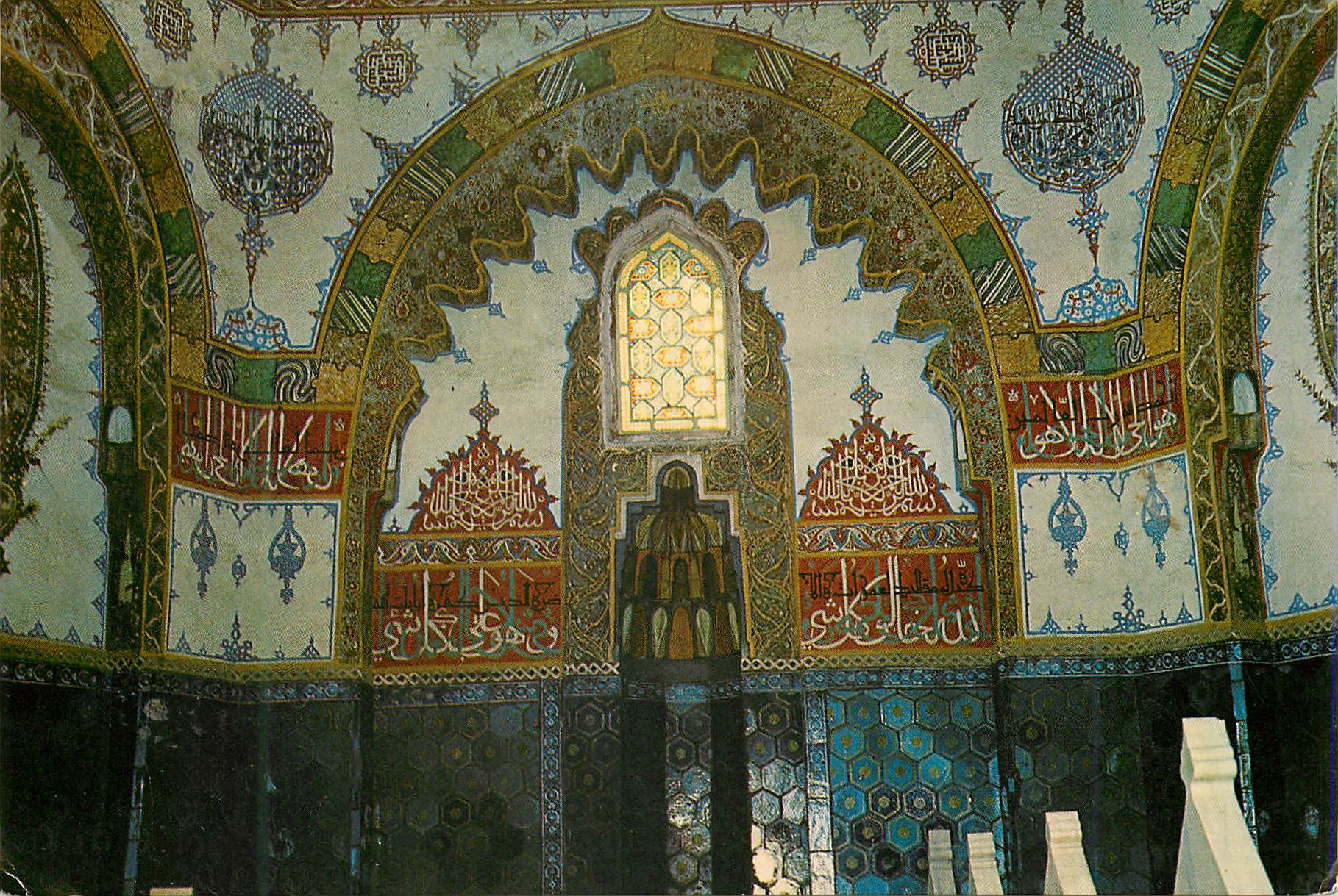 CPM Turkey Bursa Interieur de la mosquee verte