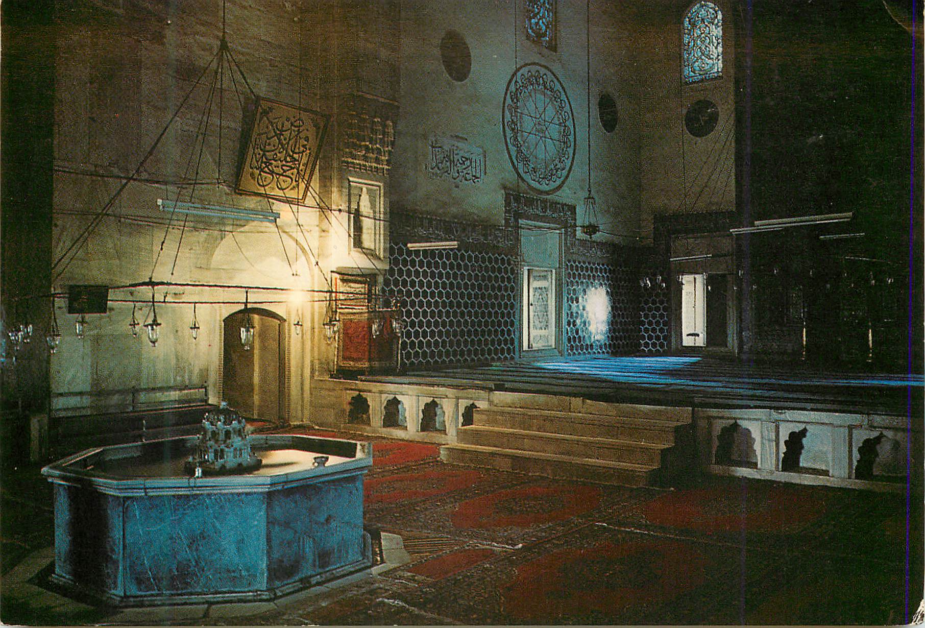 CPM Turkey Bursa La Mosquee verte