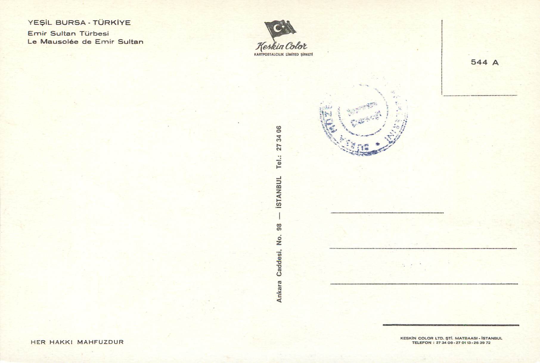 CPM Turkey Bursa Emir Sultan Turbesi — Verso