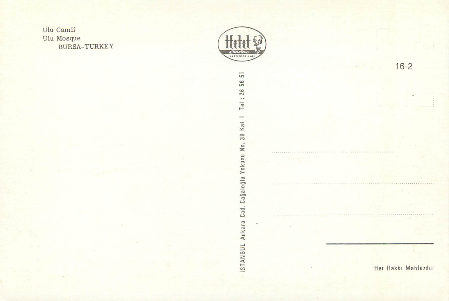 CPM Turkey Bursa Ulu Camii — Verso