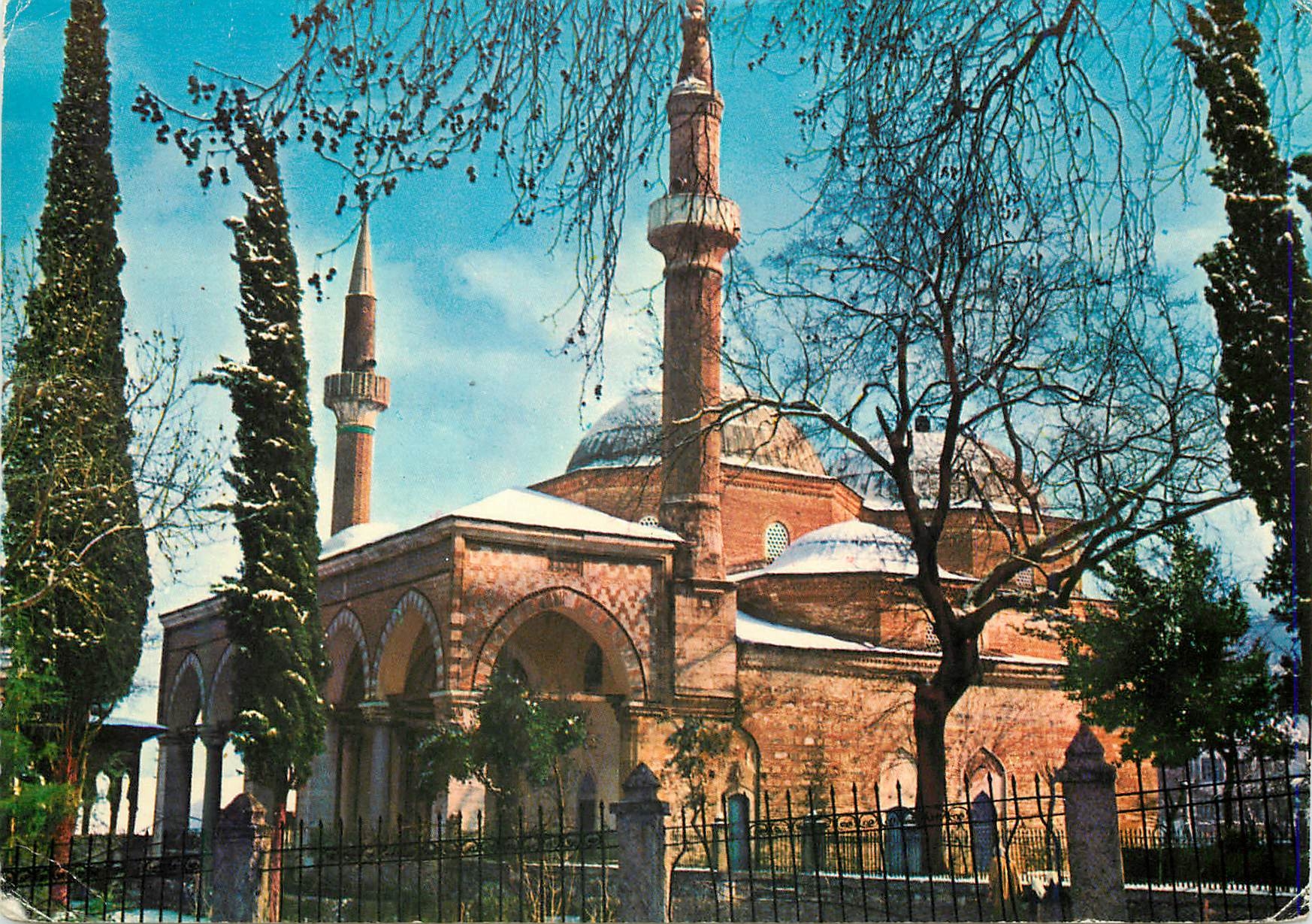 CPM Turkey Bursa Le Mosquee de Murad I