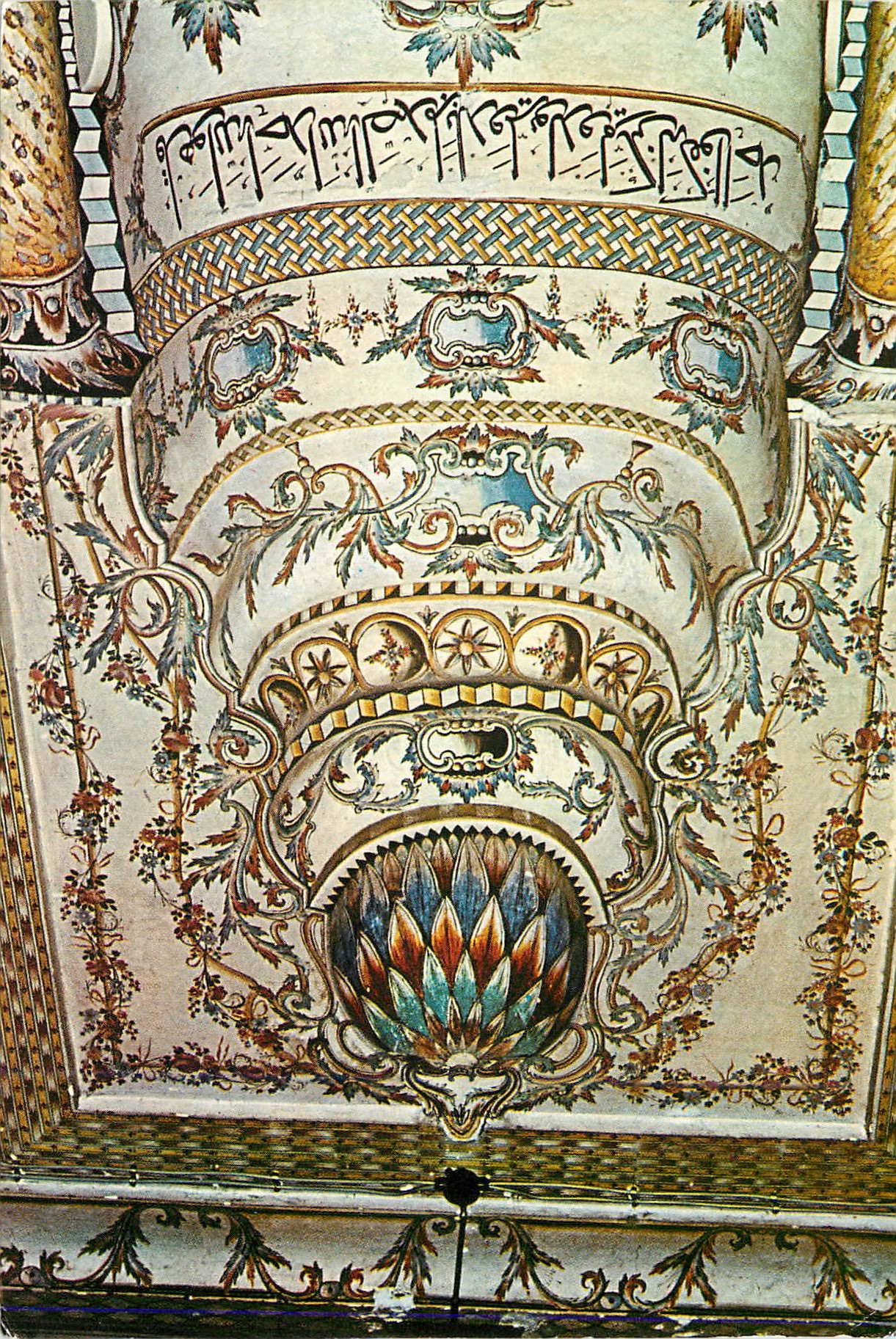 CPM Turkey Bursa Muradiye camii mihrabi
