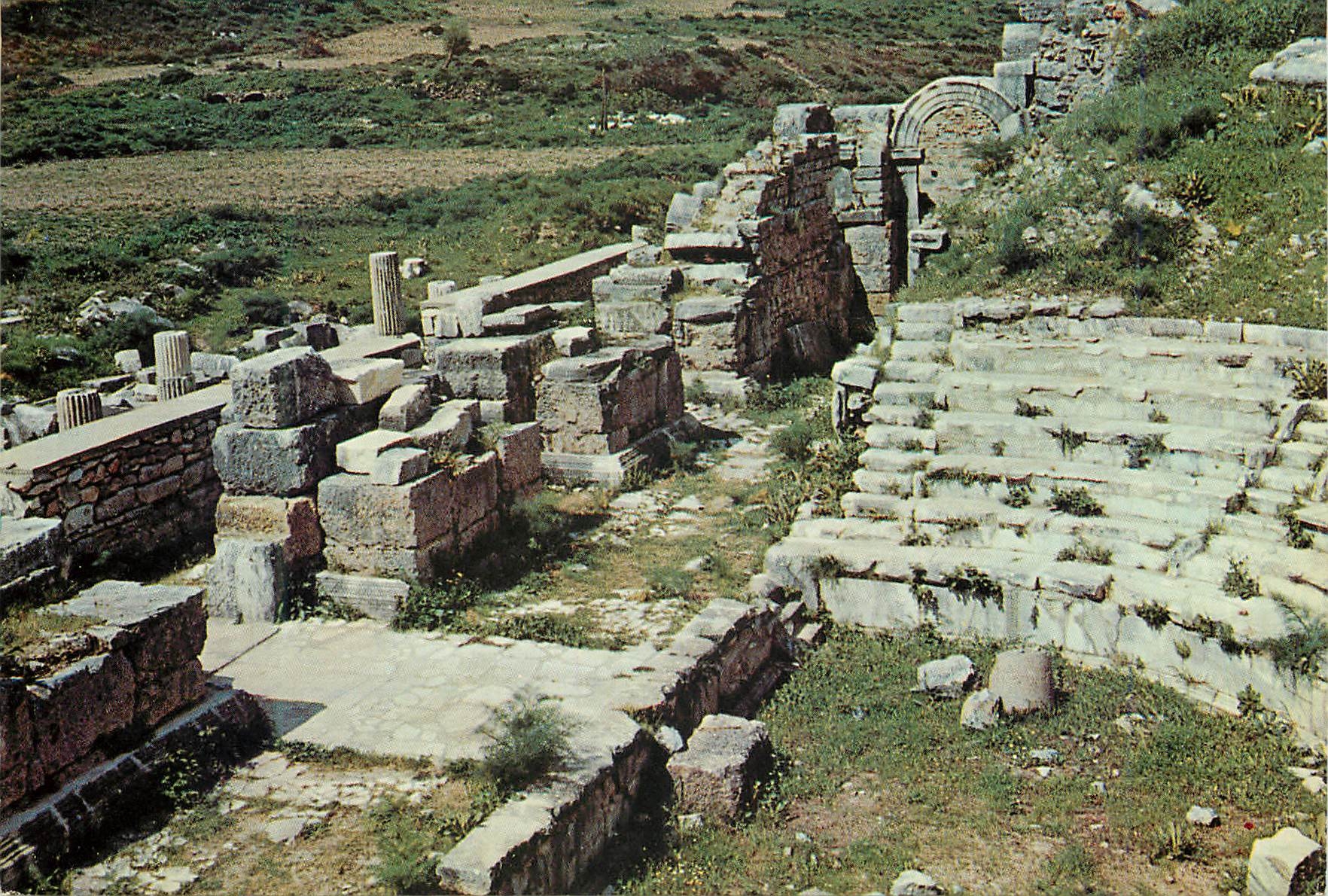 CPM Izmir Ephesus Turkey The Odeon