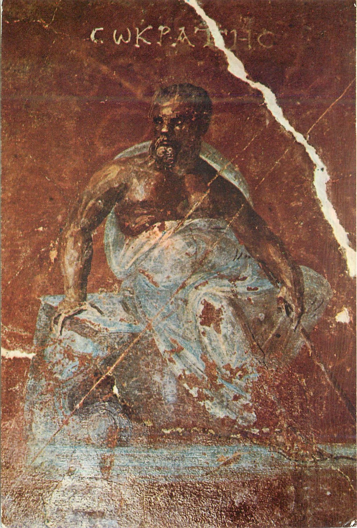 CPM Turkey Ephesus Socrate