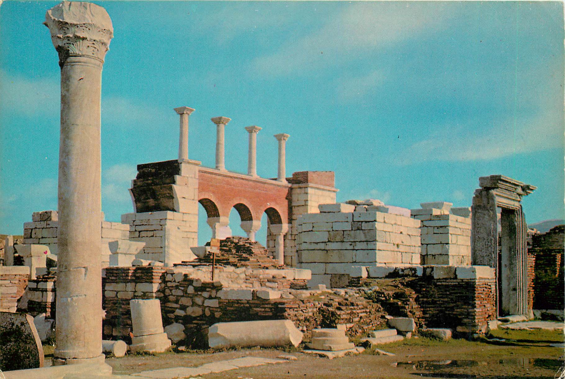 CPM Turkey Ephesus Sen Jean Kilisesi (Johonnes Basilica)