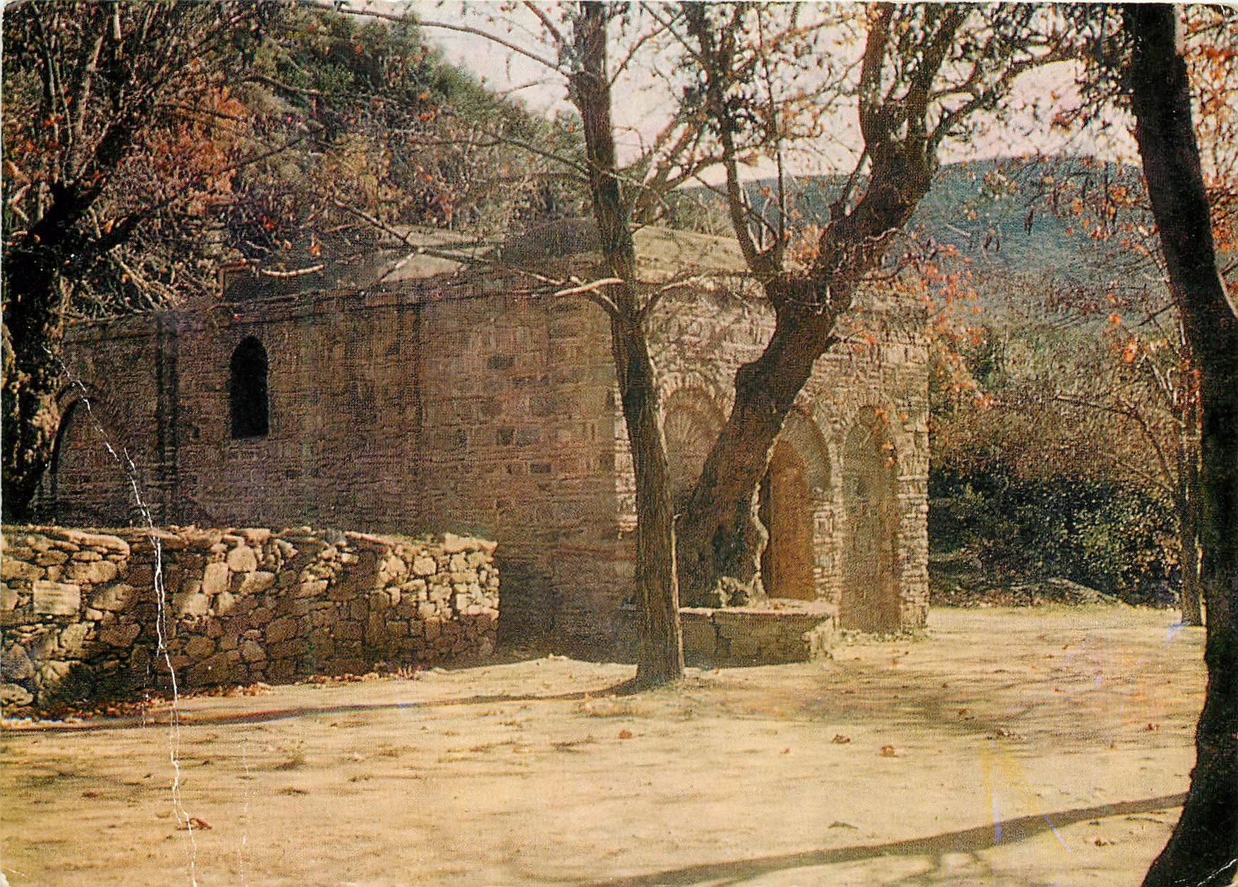 CPM Turkey Ephesus Sanctuaire de la Ste Vierge