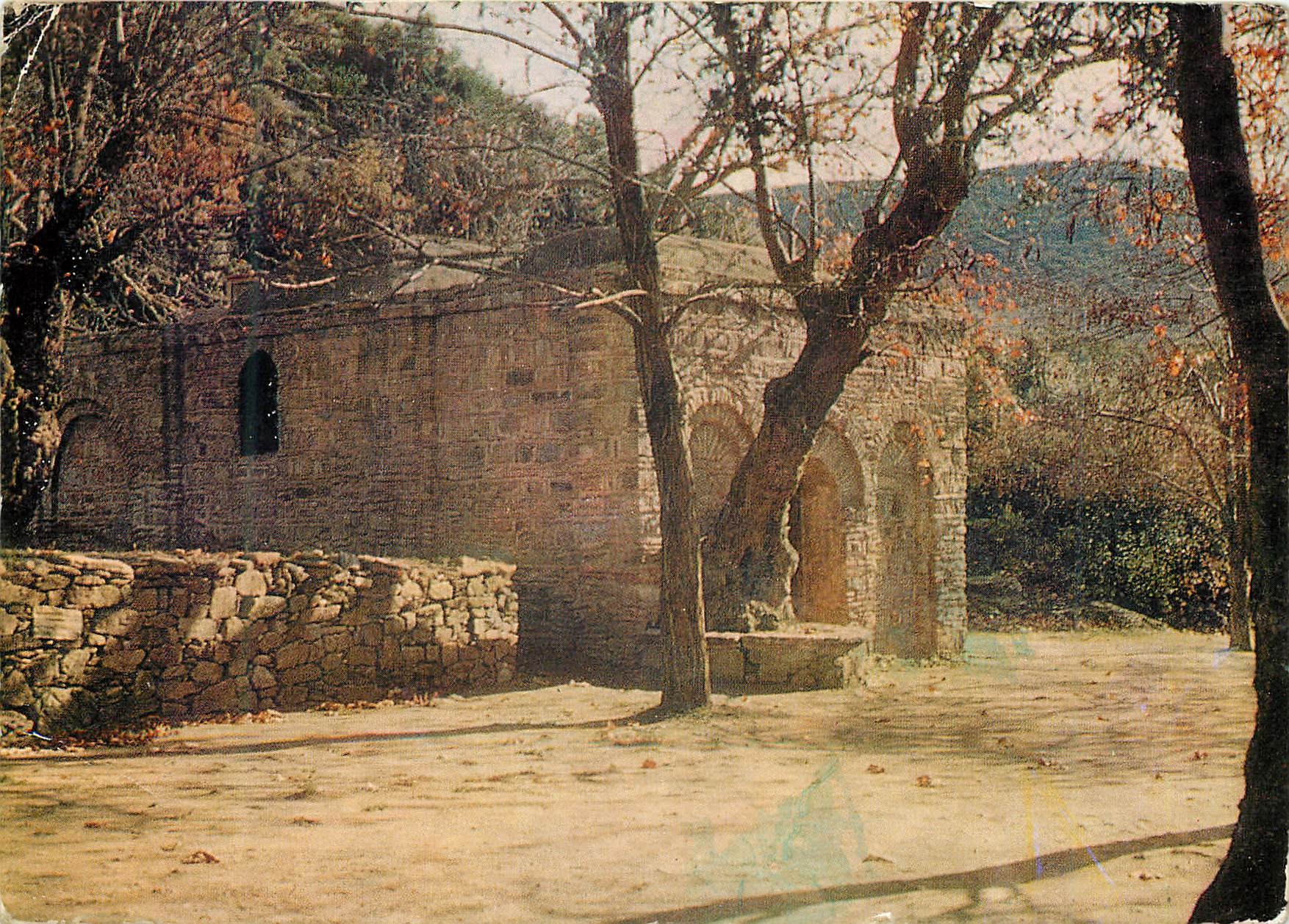 CPM Turkey Ephesus Meryem Ana
