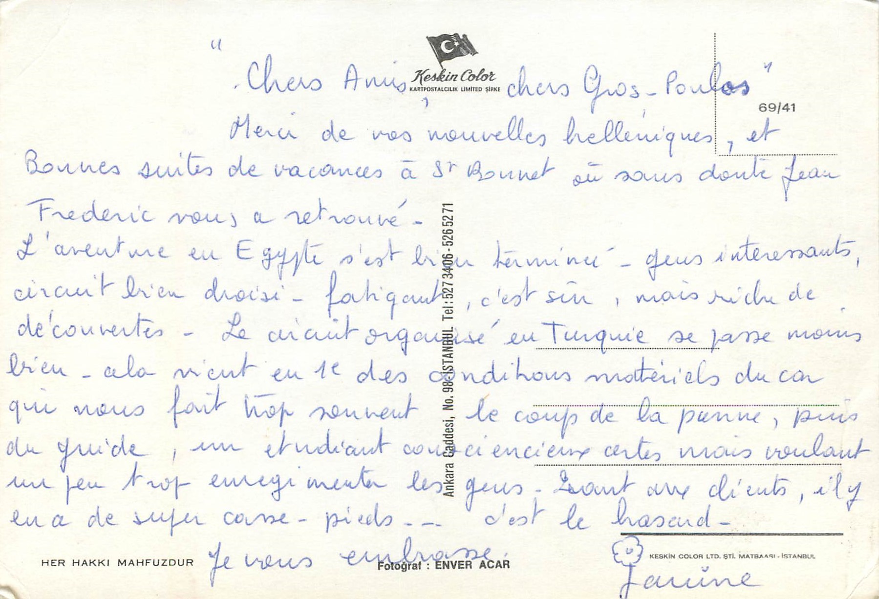 CPM Turkey Ephesus Femme — Verso