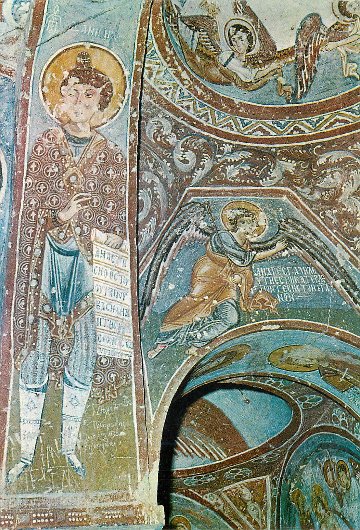 CPM Goreme Turkey Elmali Kiliseden bir Fresk