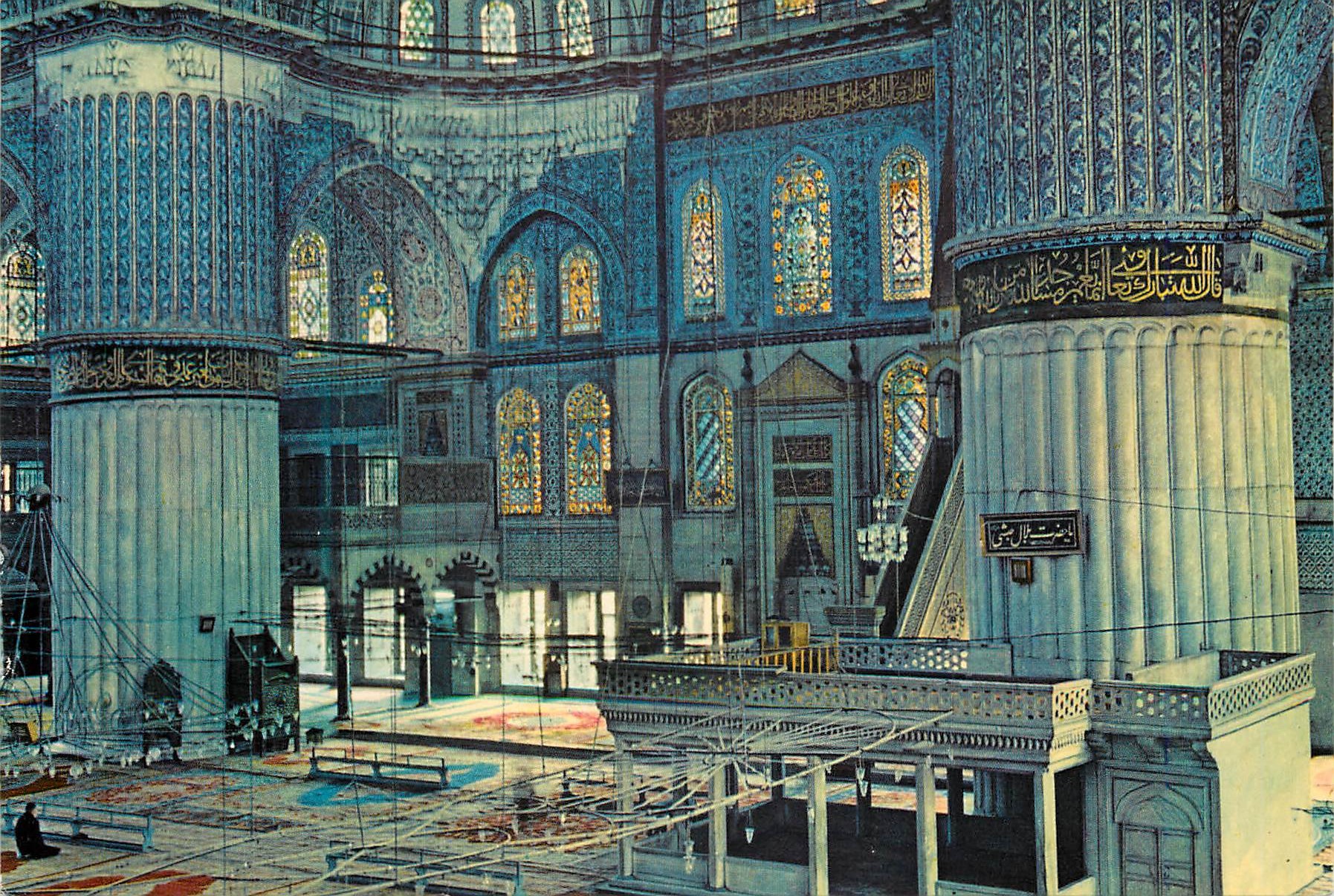 CPM Istanbul Turkey Interieure de la mosquee bleue