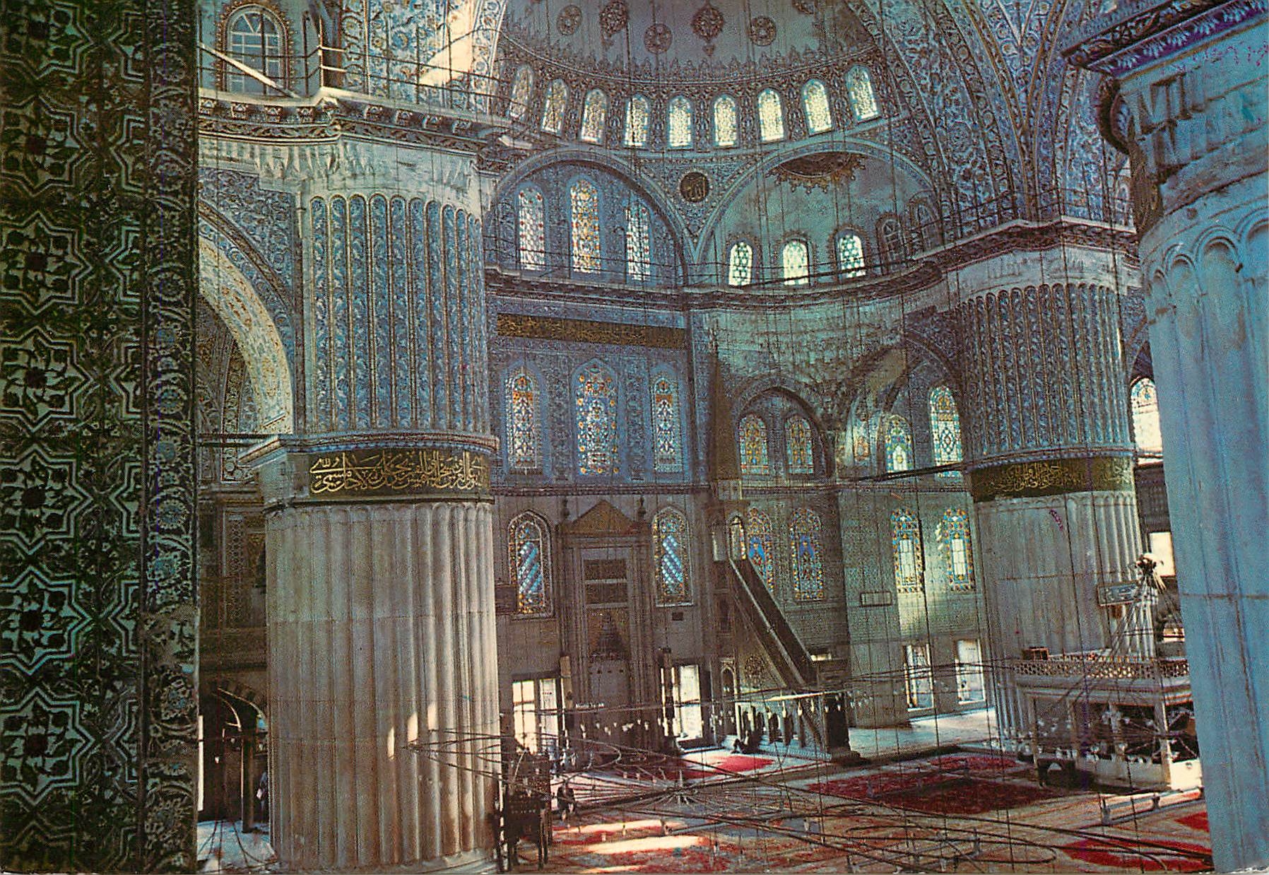 CPM Istanbul Turkey Interieure de la Mosque bleue