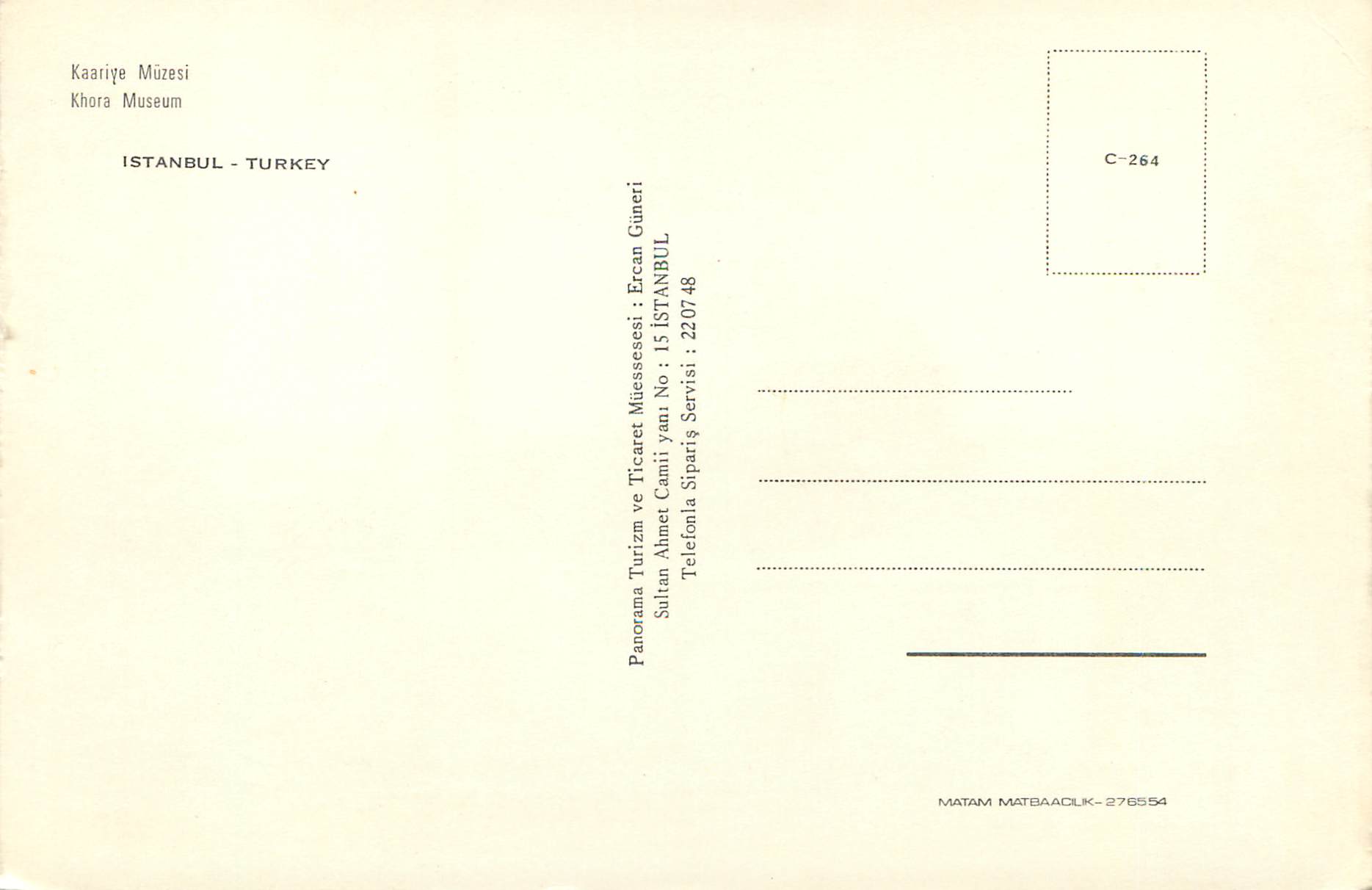 CPM Istanbul Turkey Khora Museum — Verso
