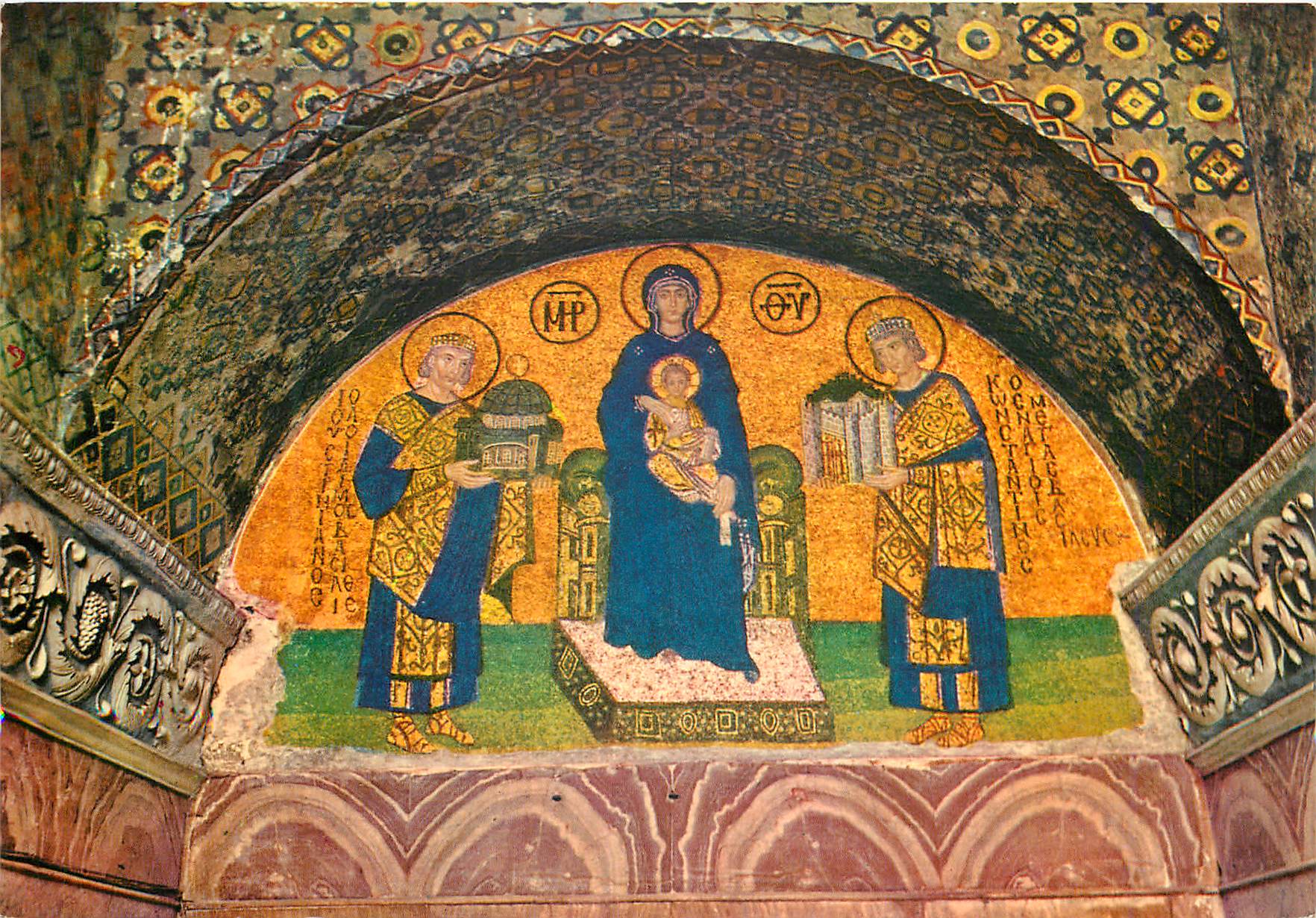 CPM Istanbul Turkey The Byzantin mosaic from the South