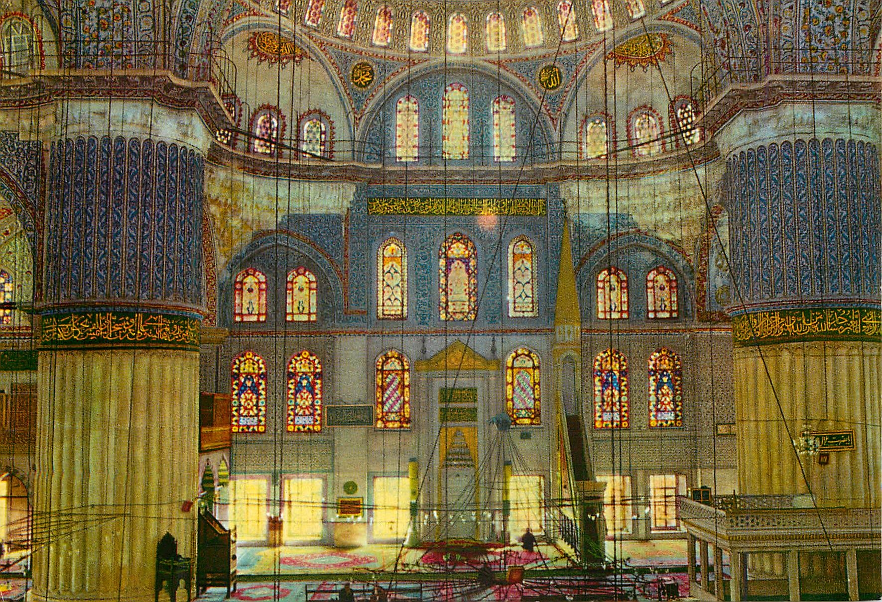 CPM Istanbul Turkey Sutlan Ahmet Camii