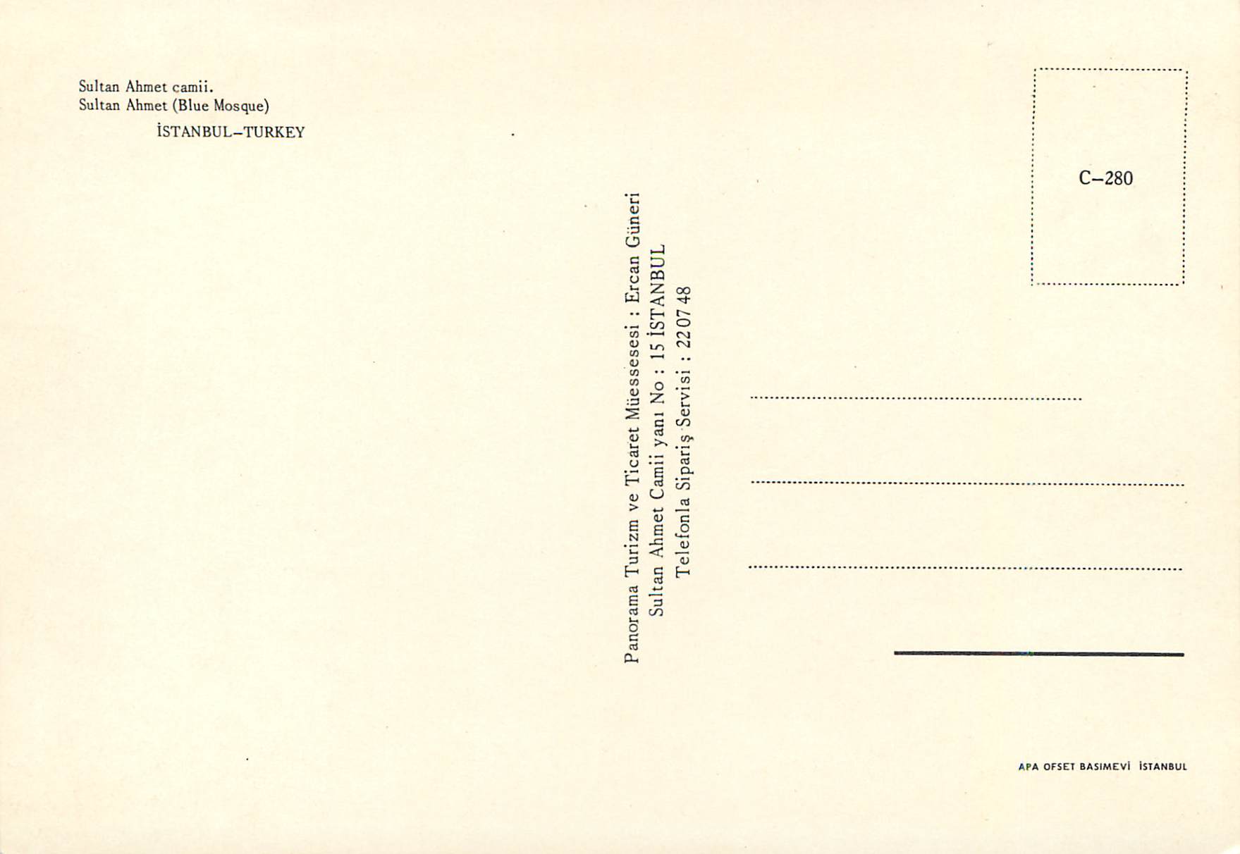 CPM Istanbul Turkey Sultan Ahmet Camii  — Verso