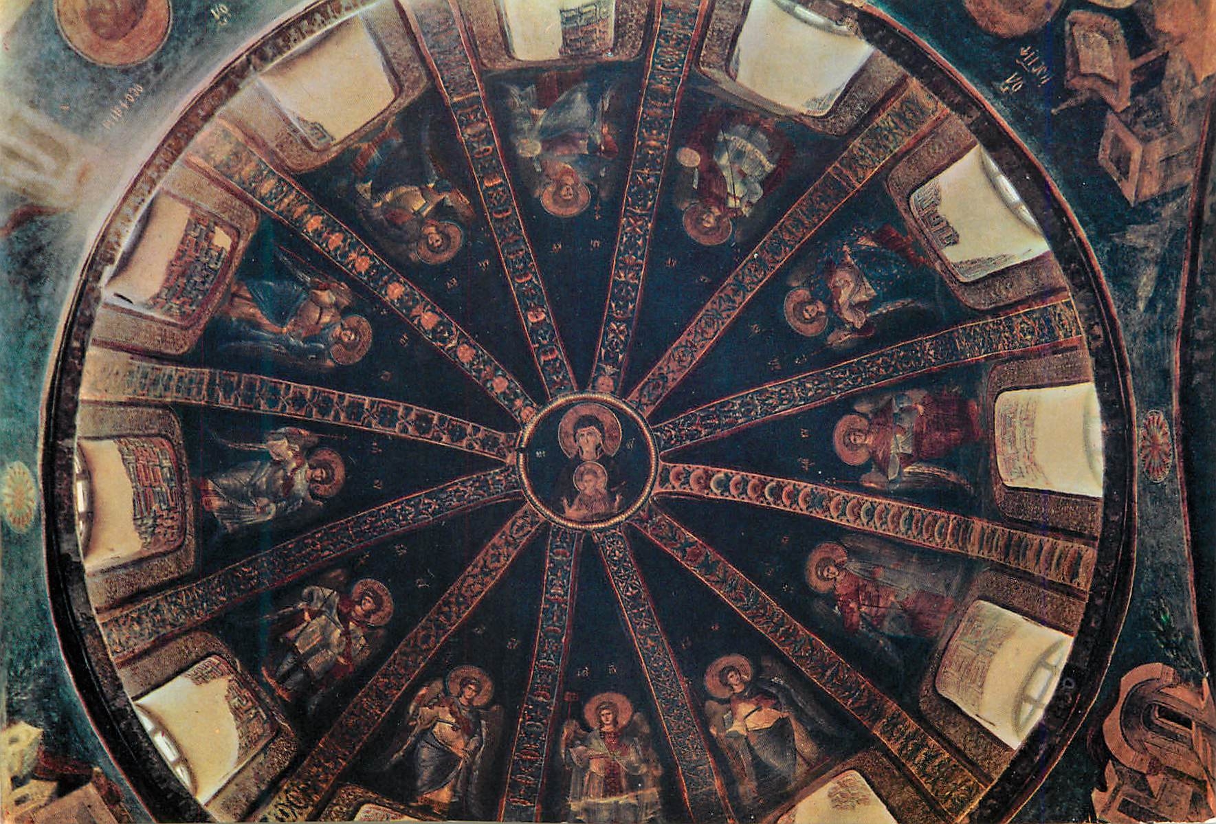 CPM Istanbul Turkey Byzantin mosaic from Khora Museum