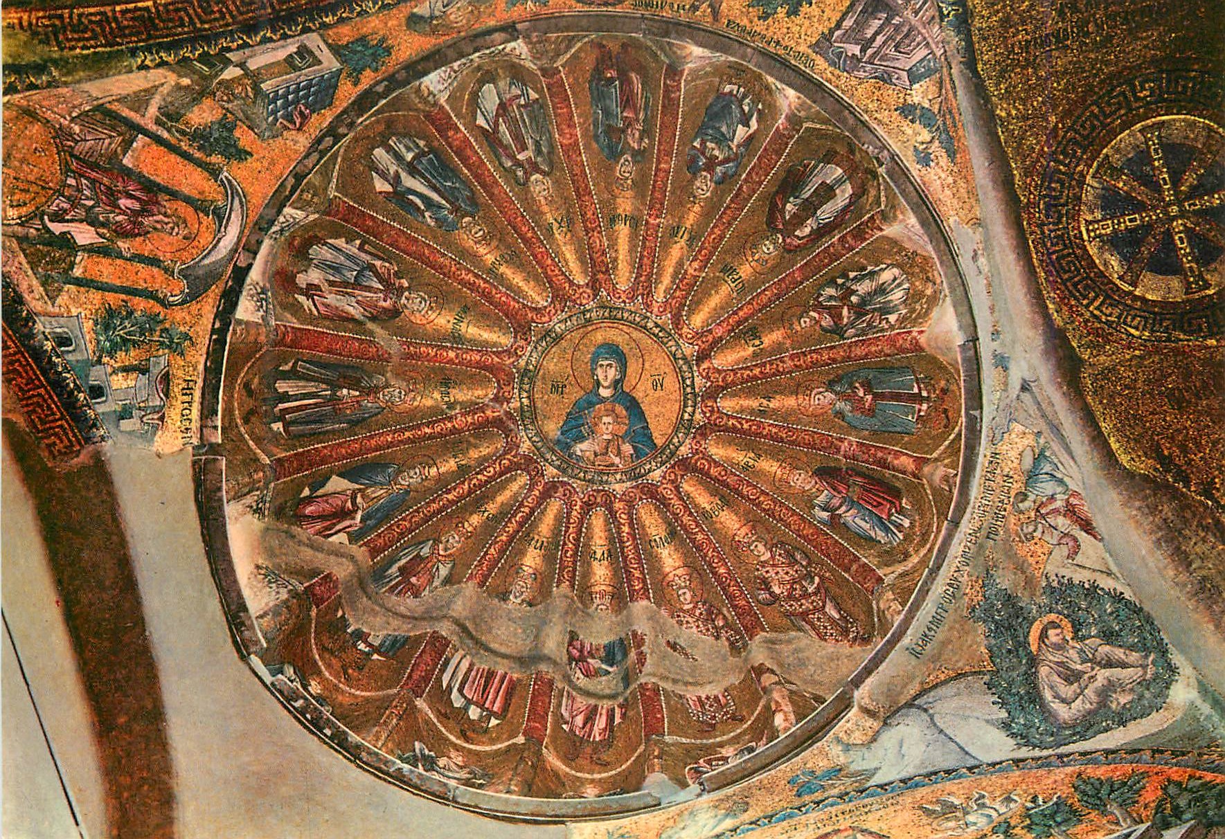 CPM Istanbul Turkey Byzantin mosaic from Khora Museum