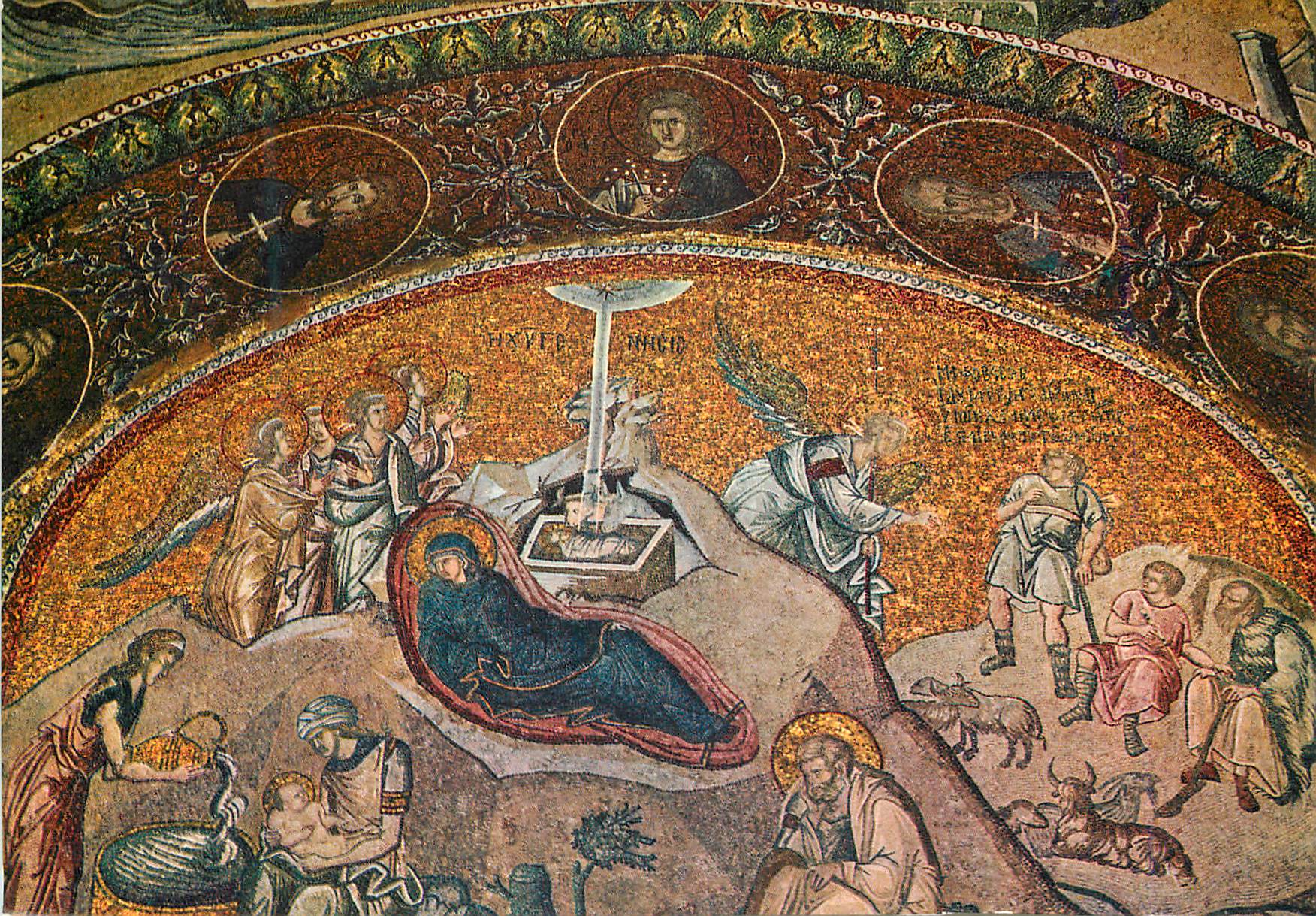 CPM Istanbul Turkey Byzantin mosaic from Khora Museum