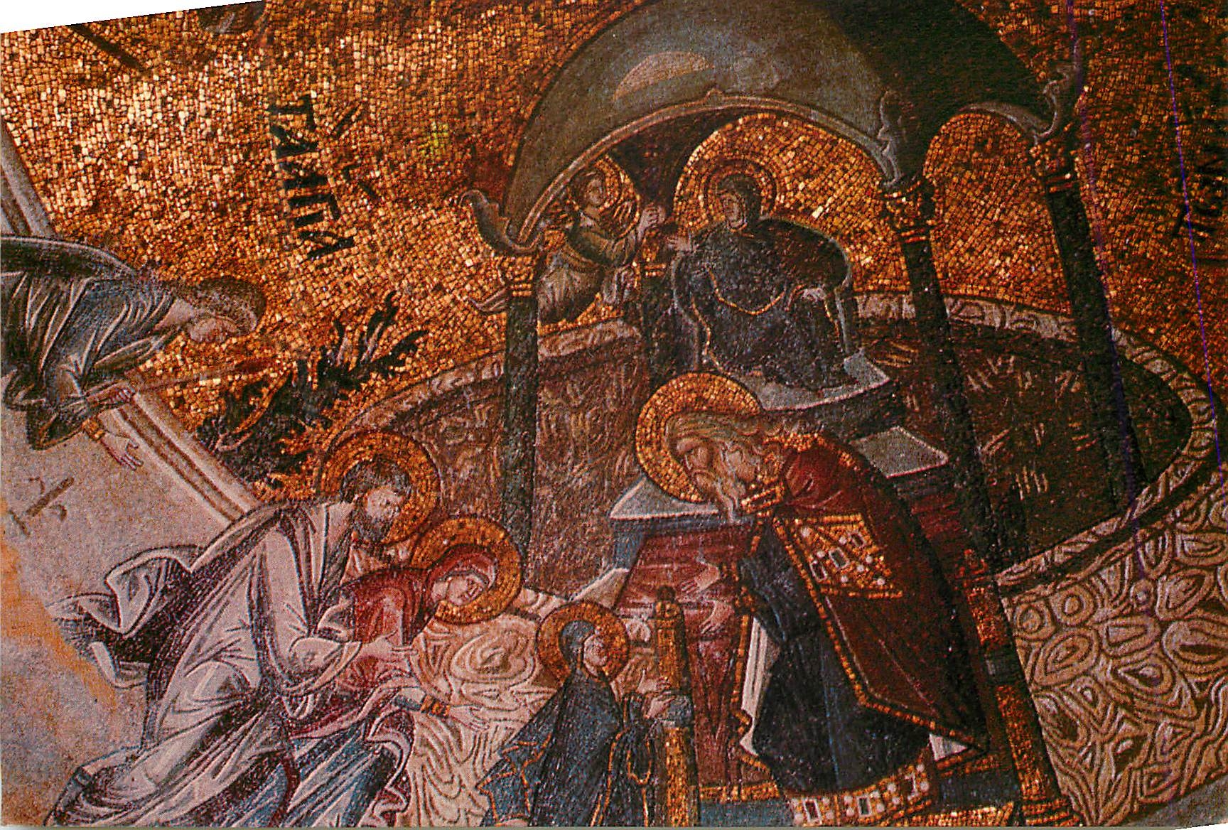 CPM Istanbul Turkey Byzantin mosaic from Khora Museum