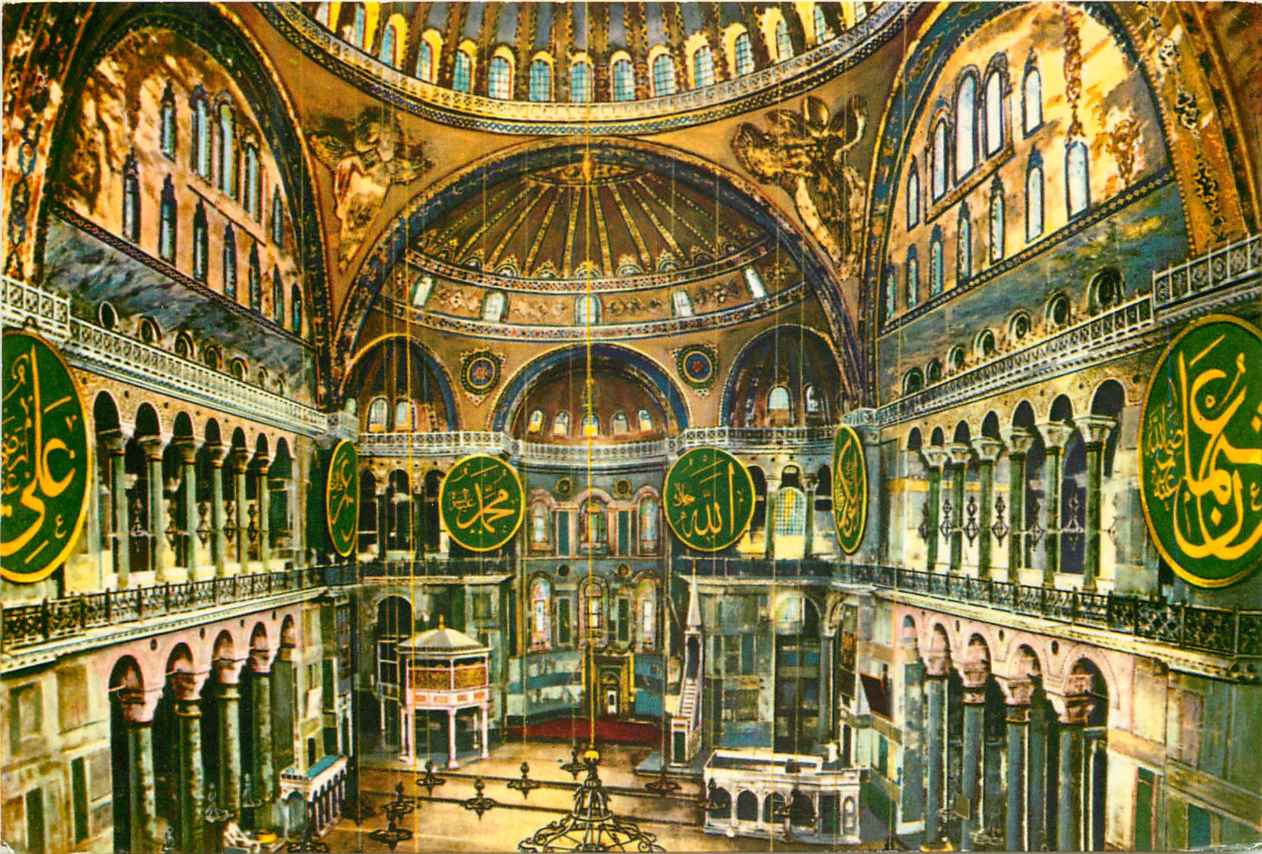 CPM Istanbul Turkey Interieur de la musee de St Sophie