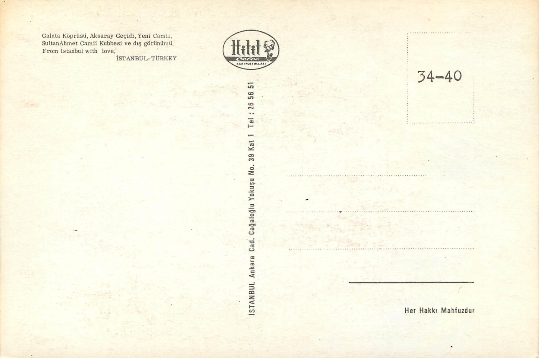 CPM Istanbul Turkey Sultan Ahmet Camii — Verso