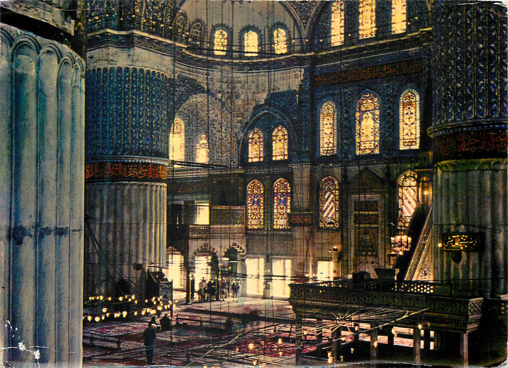 CPM Istanbul Turkey Interior of Blue Mosque