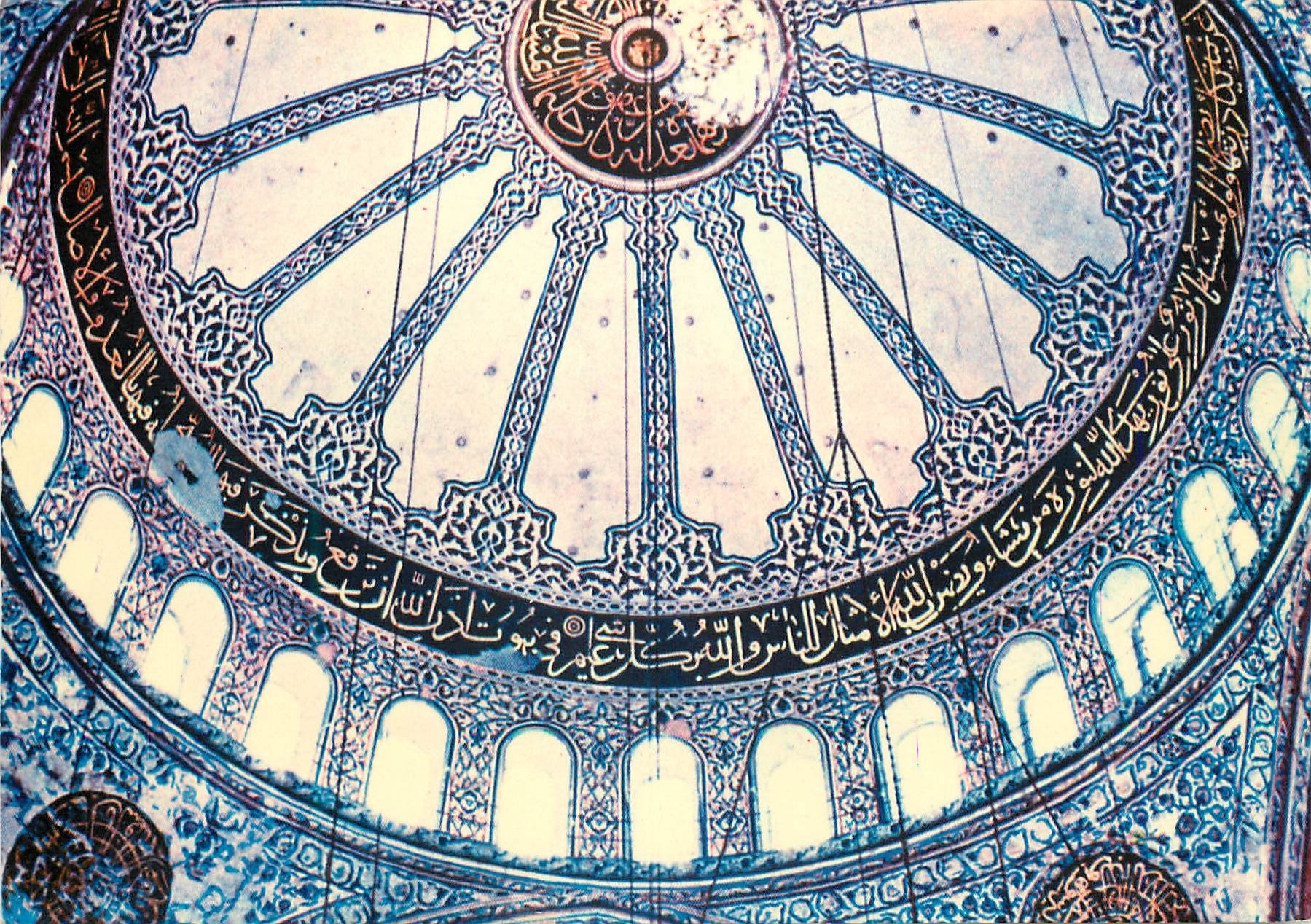 CPM Istanbul Turkey Sultan Ahmet Camiinin kubbesi