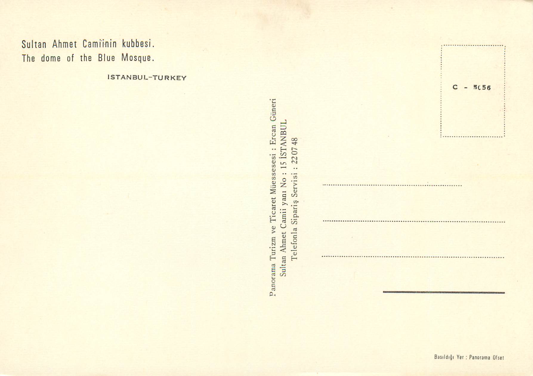 CPM Istanbul Turkey Sultan Ahmet Camiinin kubbesi — Verso