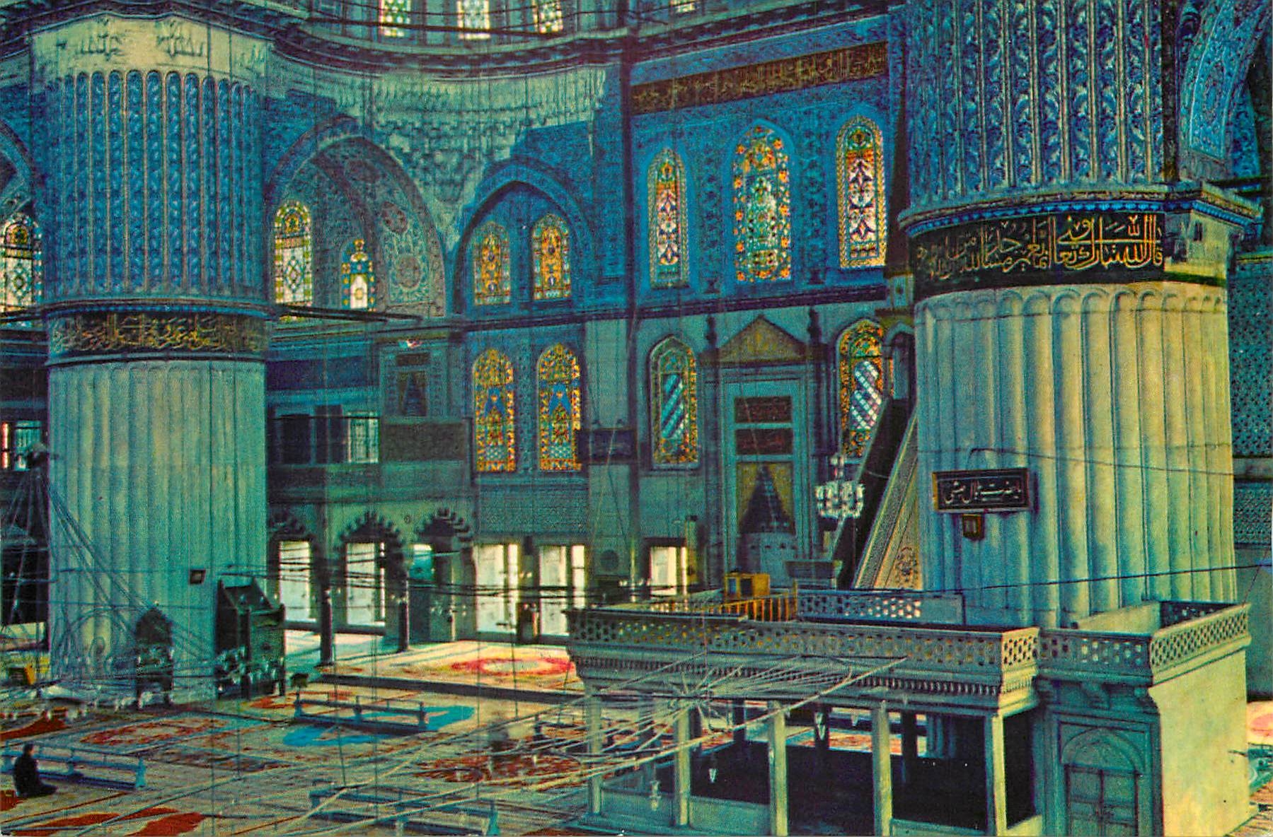 CPM Istanbul Turkey Interieur de la mosquee bleue