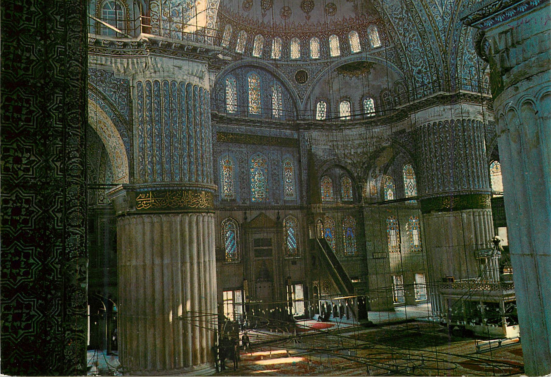CPM Istanbul Turkey Interieur de la mosquee bleue