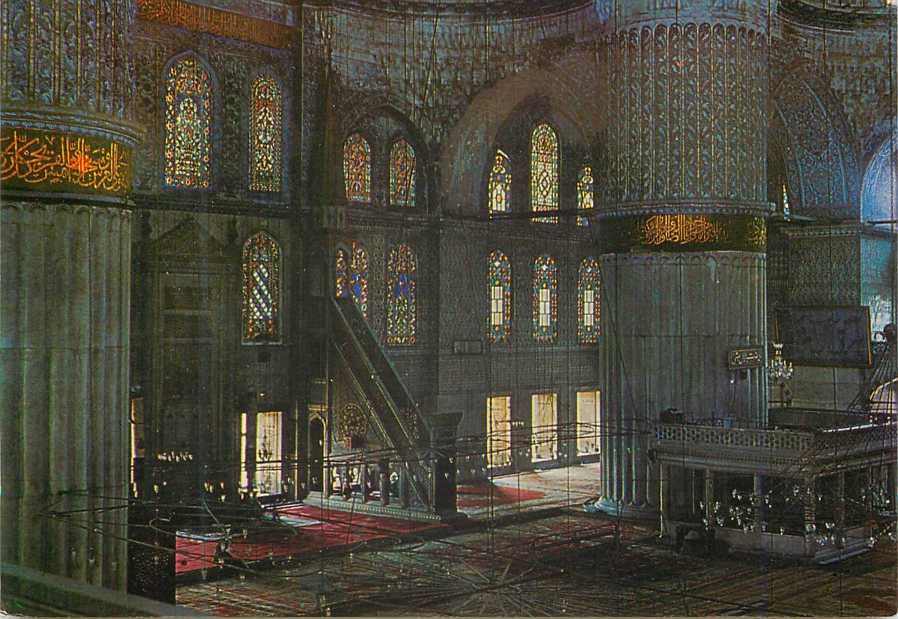 CPM Istanbul Turkey Interieur de la mosquee bleue