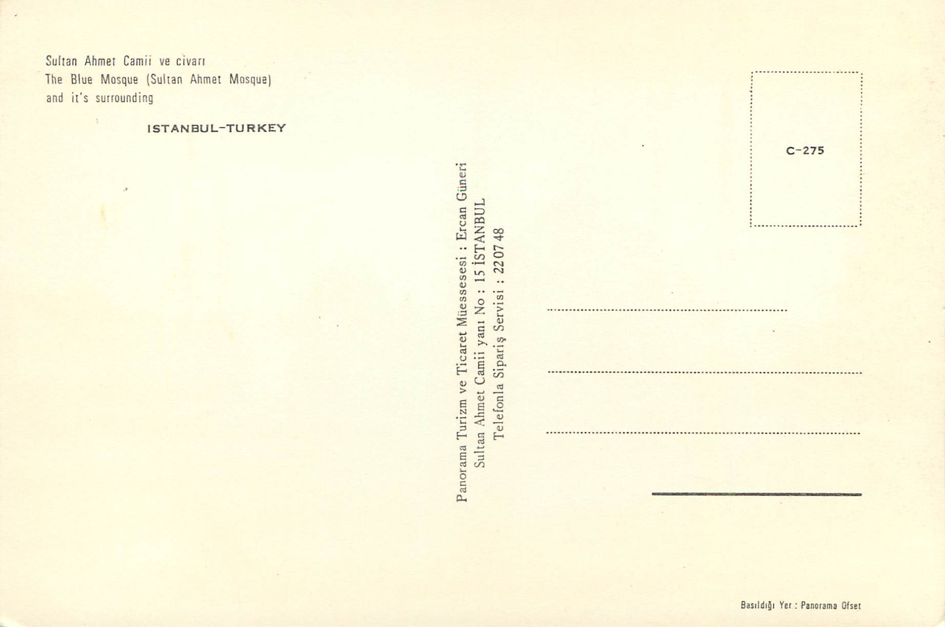 CPM Istanbul Turkey Sultan Ahmet Camii ve civan — Verso