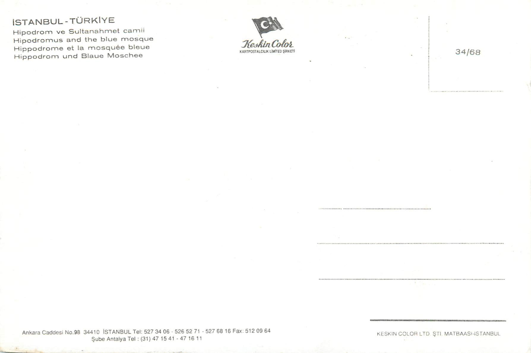 CPM Istanbul Turkey Hippodrome et la mosquee bleue — Verso