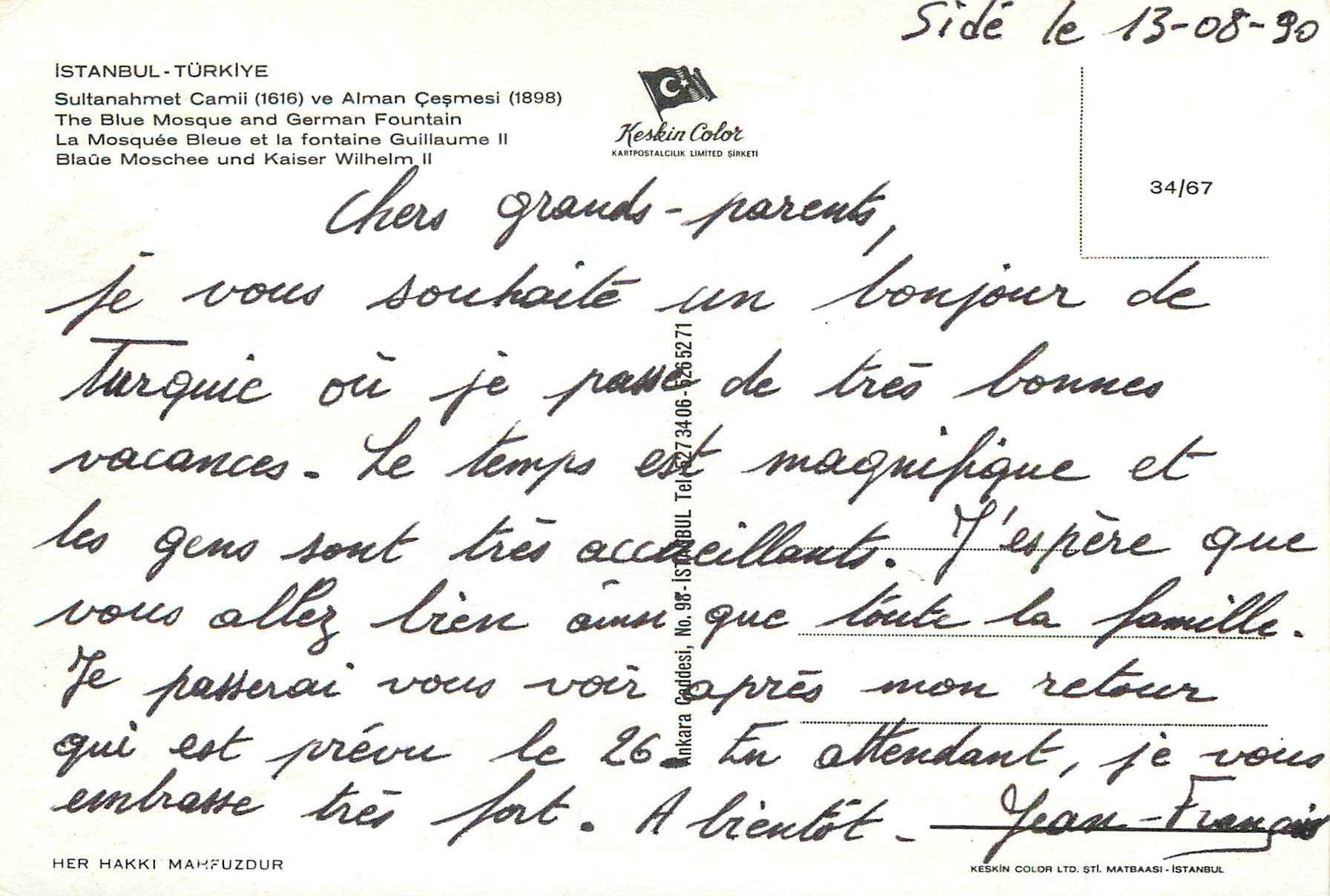 CPM Istanbul Turkey La Mosquee Bleue et la fontaine Guillaume II — Verso