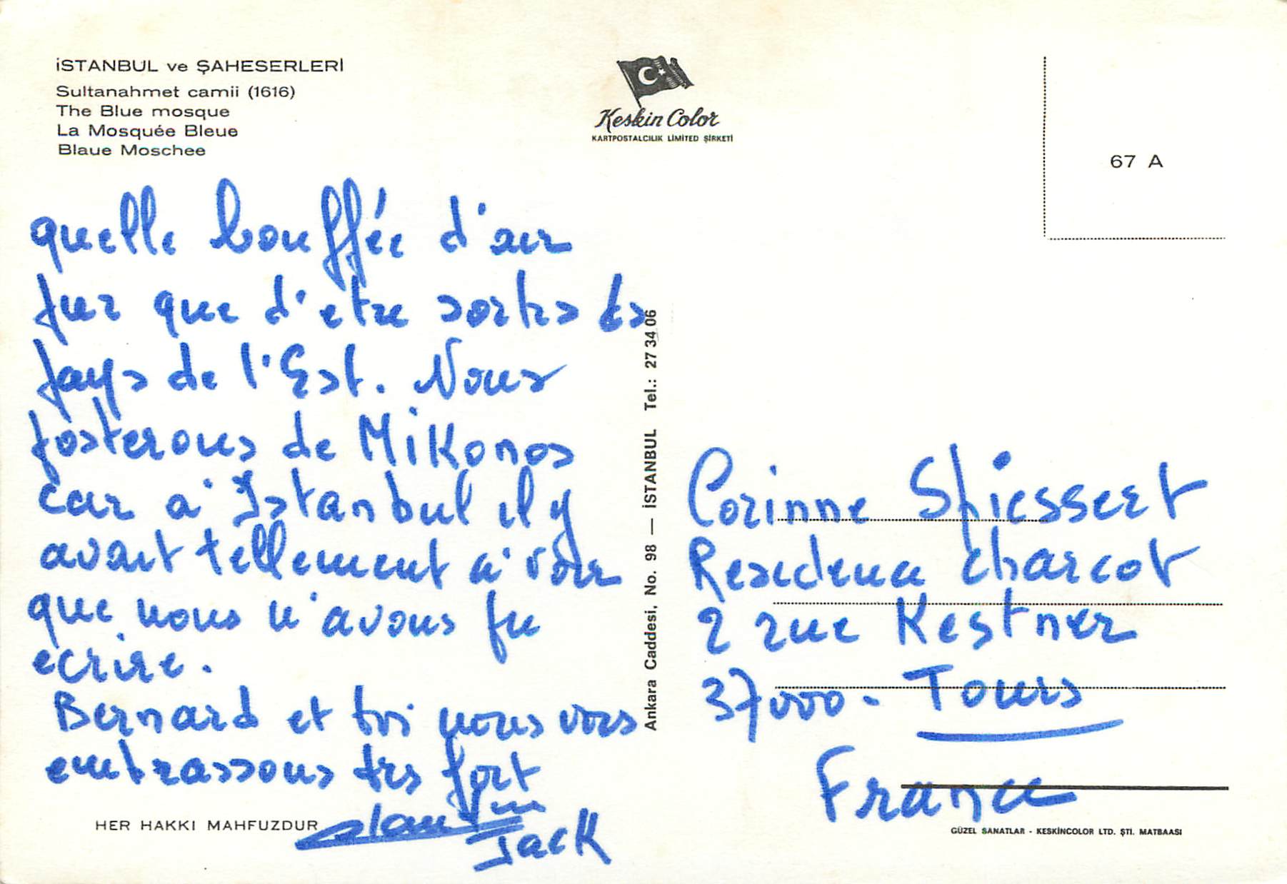 CPM Istanbul Turkey La Mosquee Bleue — Verso