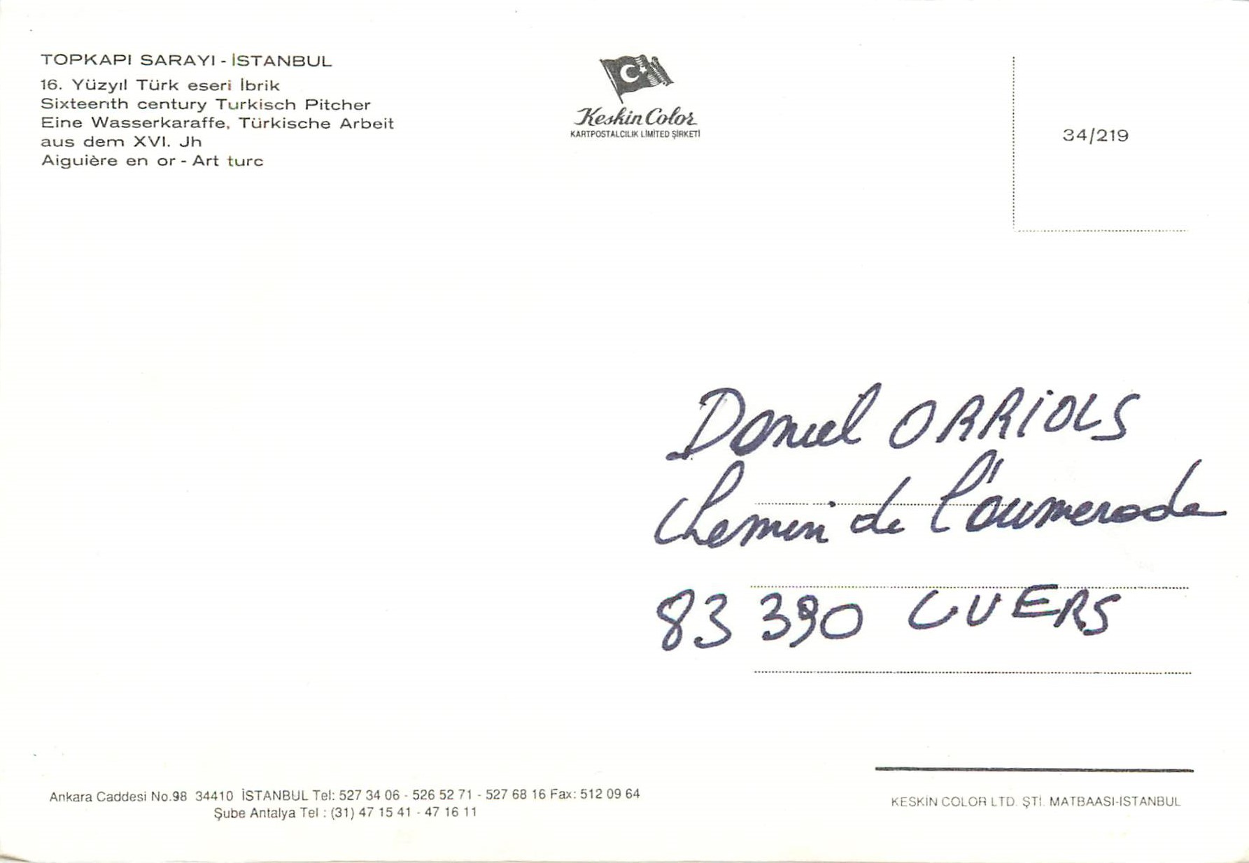 CPM Istanbul Turkey Aiguiere en or Art turc — Verso